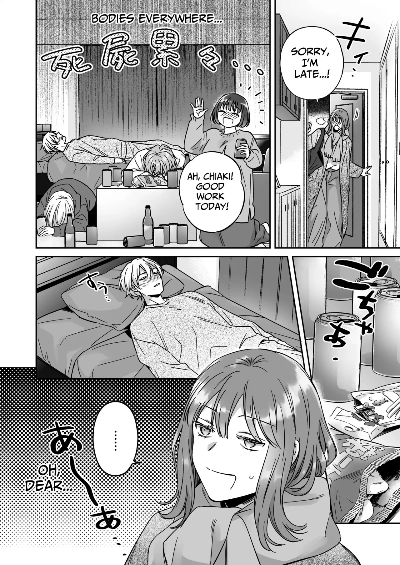 [THE Waidan (Yasuda Meshimeshi, Roni)] Saenai Dōki no Kobayashi wa Watashi no Higyaku Ganbō o Mitashite Kureru ｜I'm Not Content With Being Just Osada's "Male Friend"! [English] Bildnummer 10
