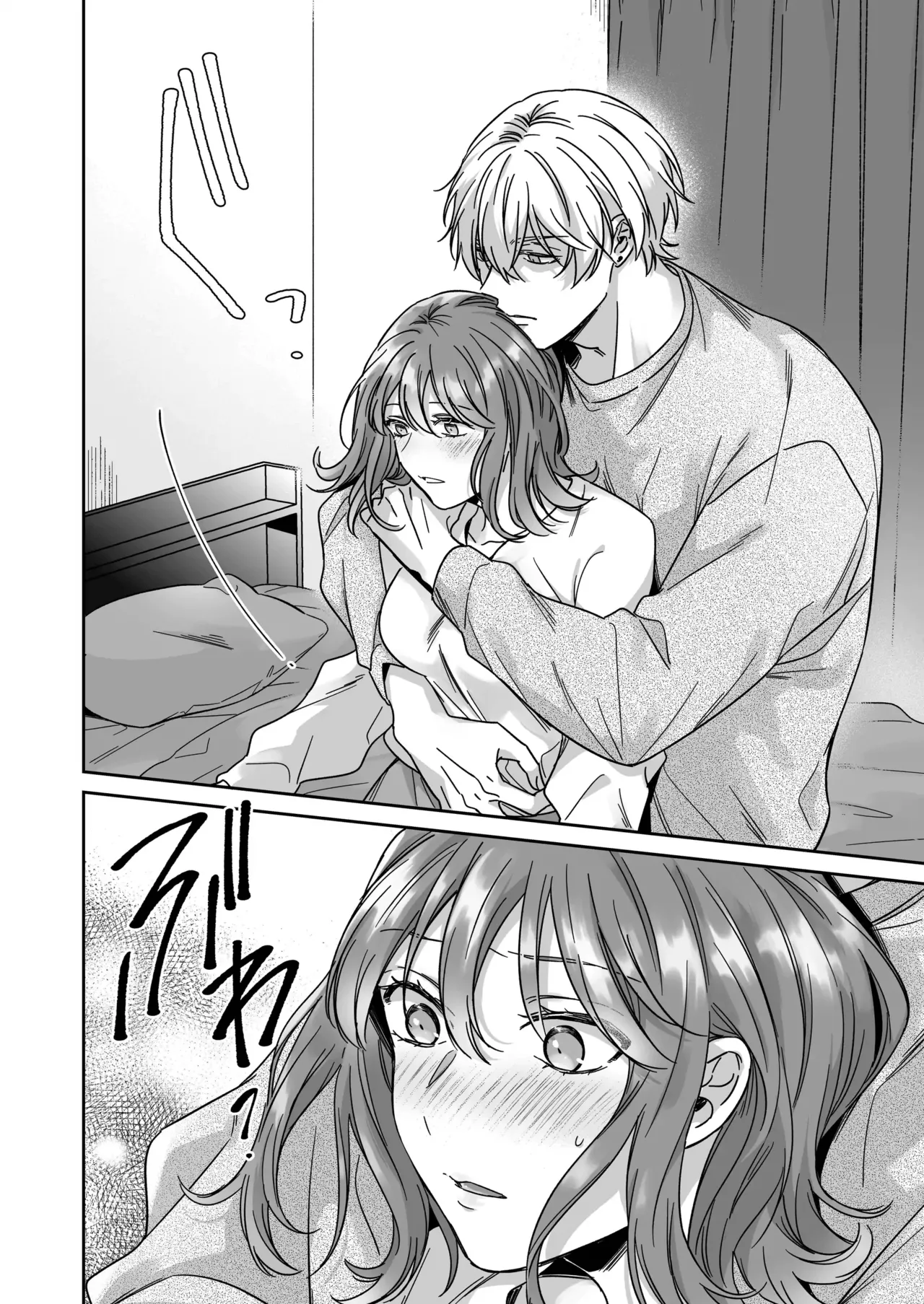 [THE Waidan (Yasuda Meshimeshi, Roni)] Saenai Dōki no Kobayashi wa Watashi no Higyaku Ganbō o Mitashite Kureru ｜I'm Not Content With Being Just Osada's "Male Friend"! [English] Bildnummer 18