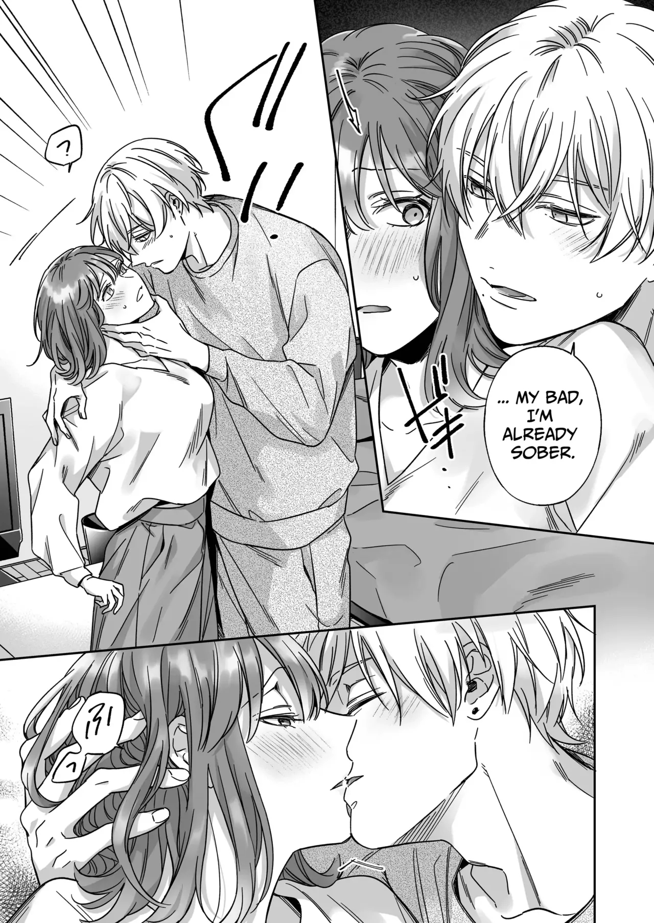 [THE Waidan (Yasuda Meshimeshi, Roni)] Saenai Dōki no Kobayashi wa Watashi no Higyaku Ganbō o Mitashite Kureru ｜I'm Not Content With Being Just Osada's "Male Friend"! [English] Bildnummer 19