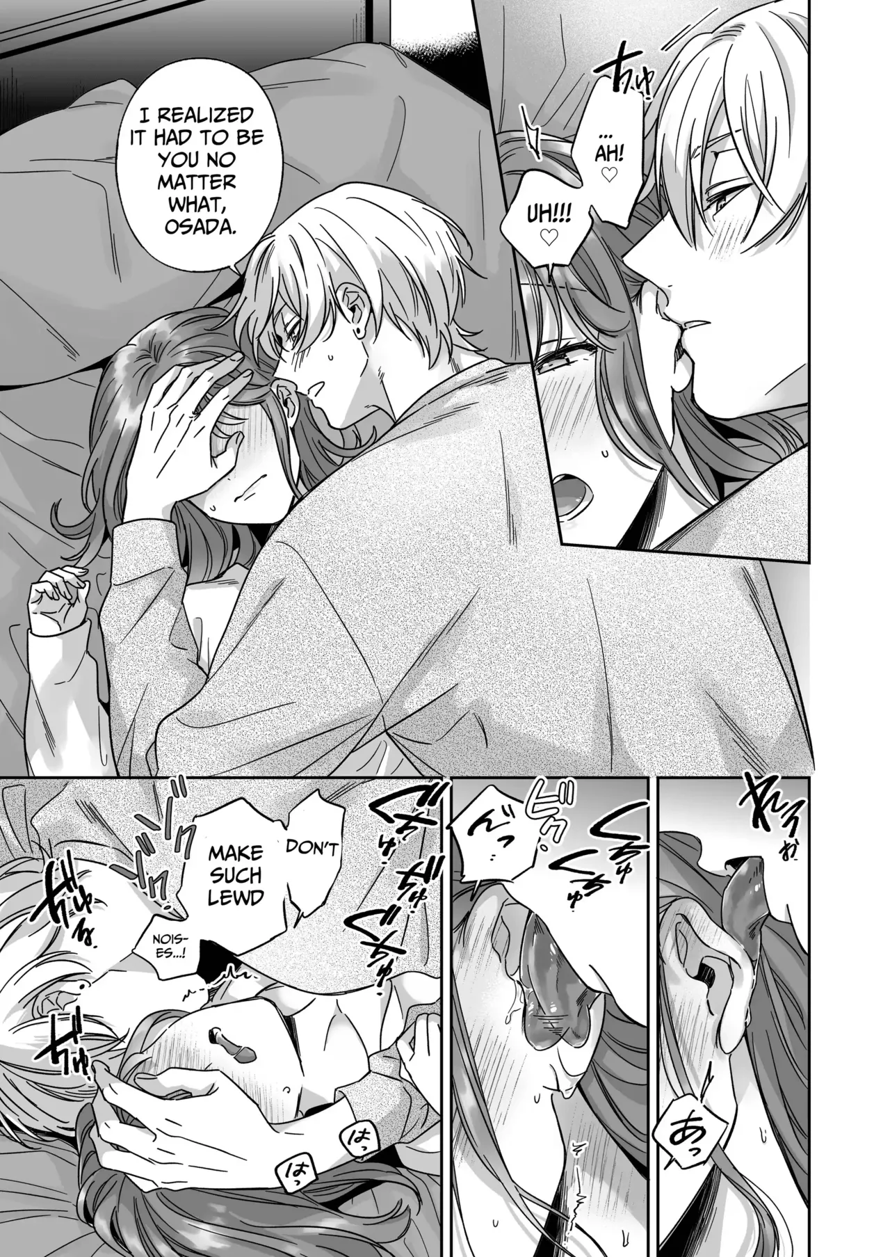 [THE Waidan (Yasuda Meshimeshi, Roni)] Saenai Dōki no Kobayashi wa Watashi no Higyaku Ganbō o Mitashite Kureru ｜I'm Not Content With Being Just Osada's "Male Friend"! [English] Bildnummer 23