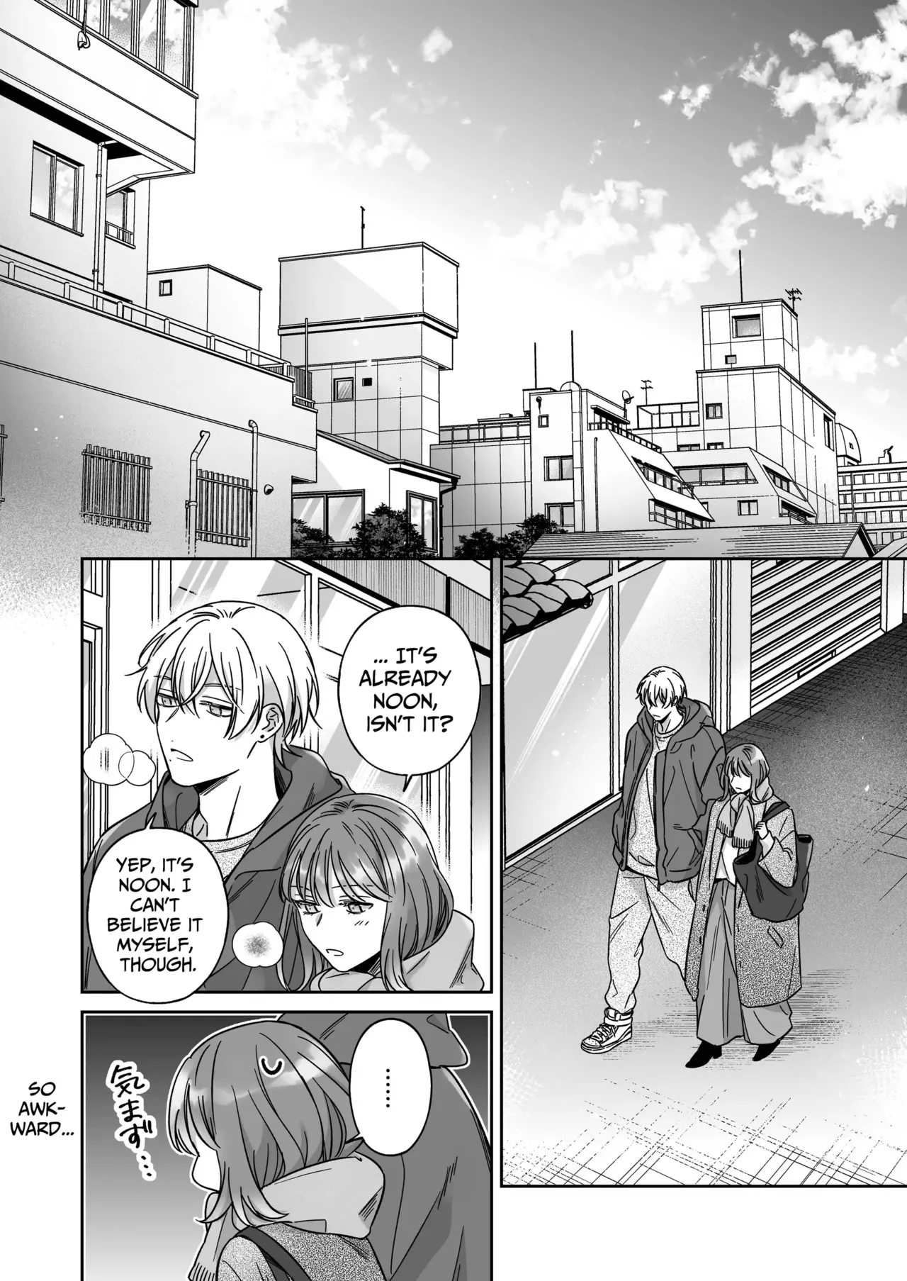 [THE Waidan (Yasuda Meshimeshi, Roni)] Saenai Dōki no Kobayashi wa Watashi no Higyaku Ganbō o Mitashite Kureru ｜I'm Not Content With Being Just Osada's "Male Friend"! [English] Bildnummer 68