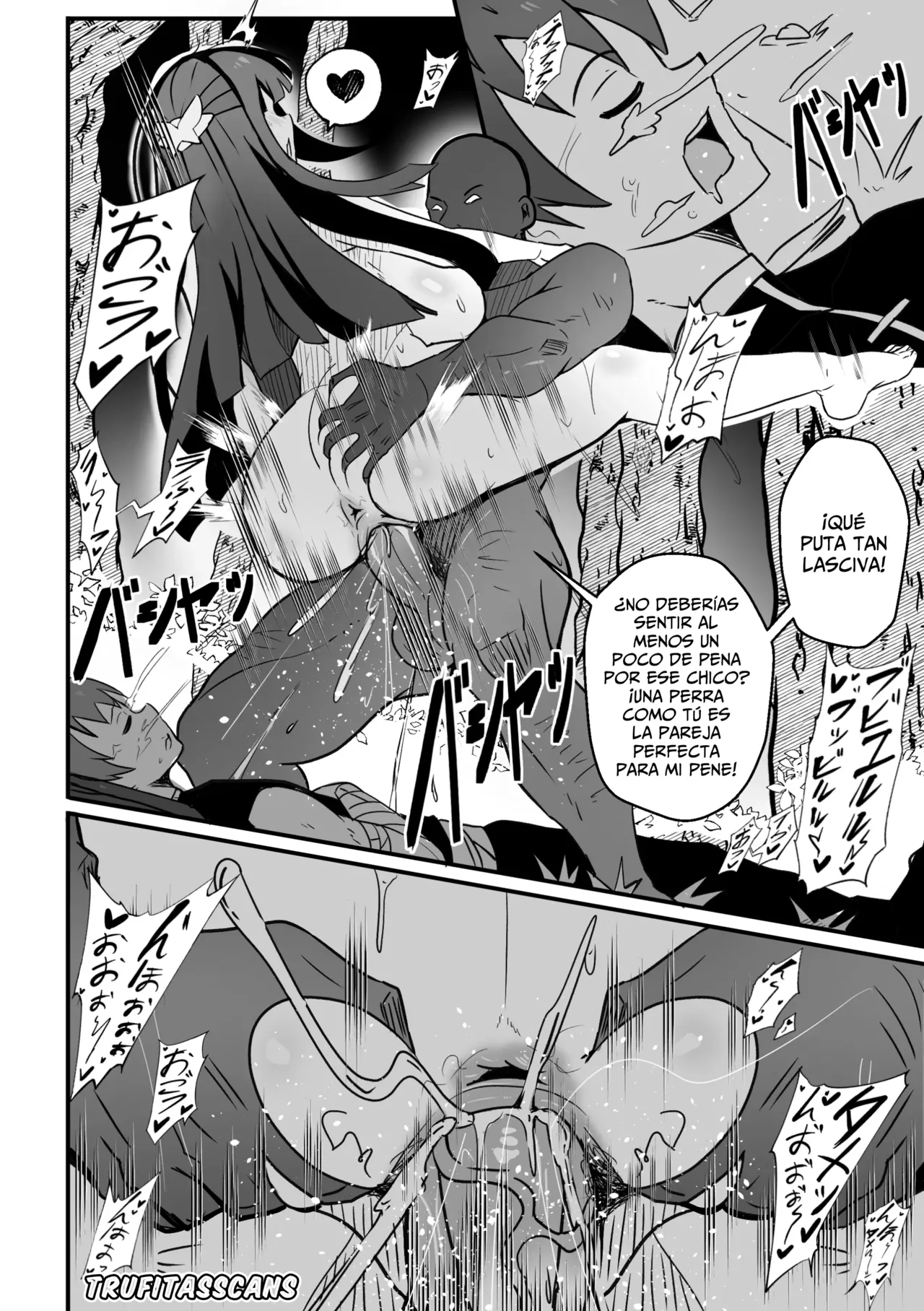 【Merkonig】B-Trayal 54 Fern (Sousou no Frieren) [Spanish] [Trufitasscan] [Decensored] 图片编号 13