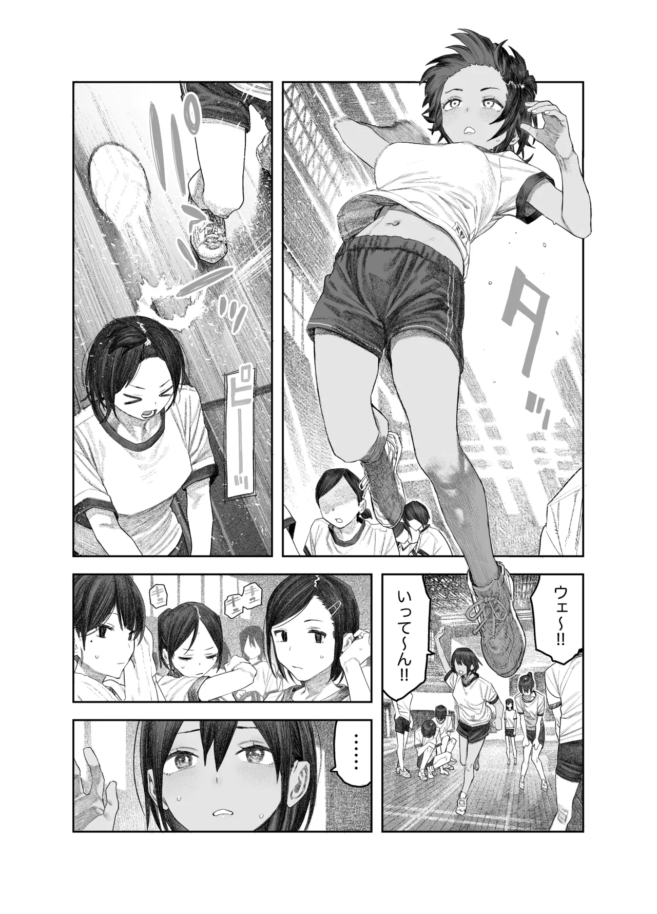 [Survival Knife] TS Kouhai, Mesu ni Naru.~Mekakushi Zenra de Echiechi Seikatsu~ 画像番号 5