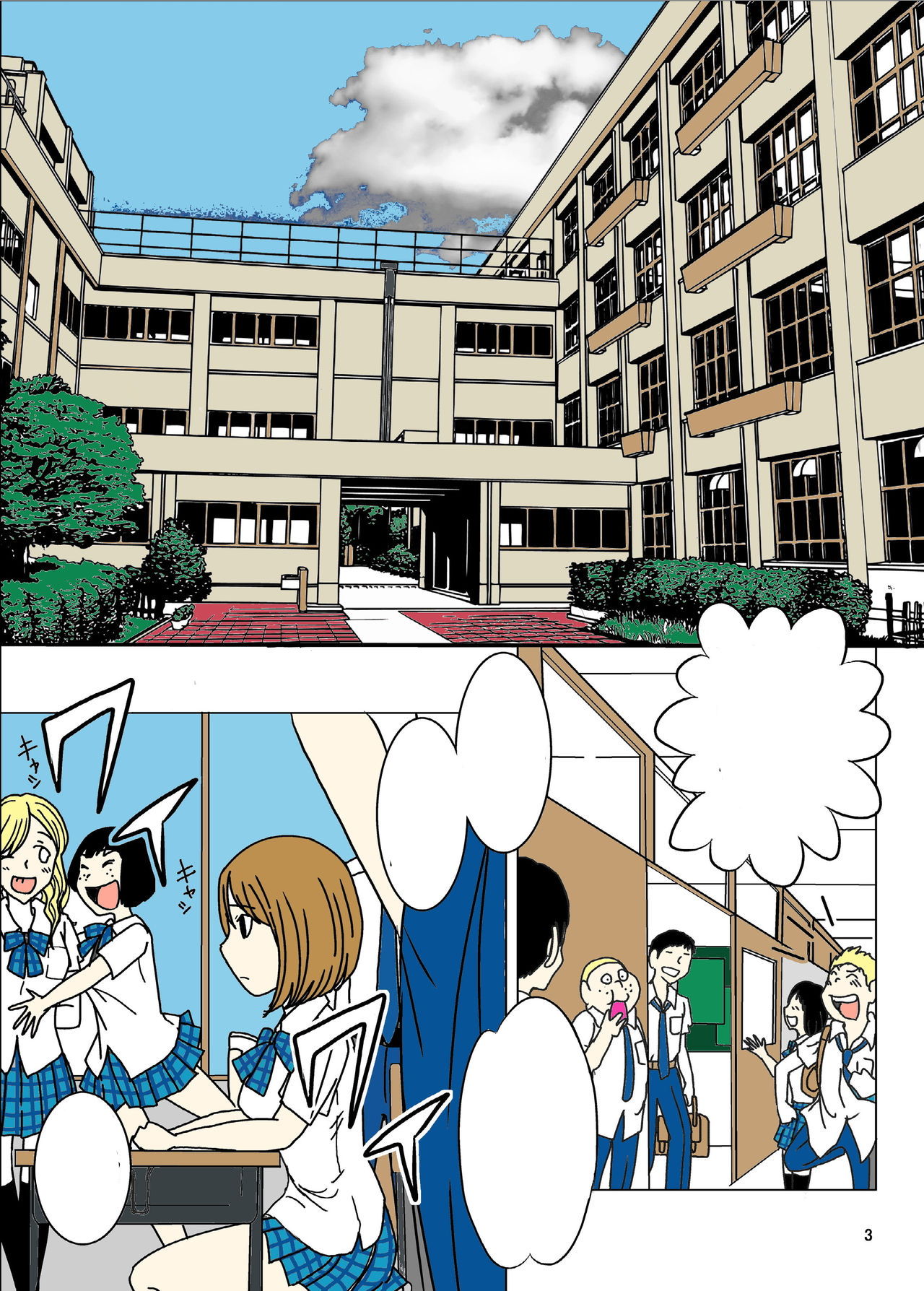 [dressblackheulee (BlackBaka)] Zenra Ijimerarekko-san no Nichijou [Textless] [Colorized] numero di immagine  1