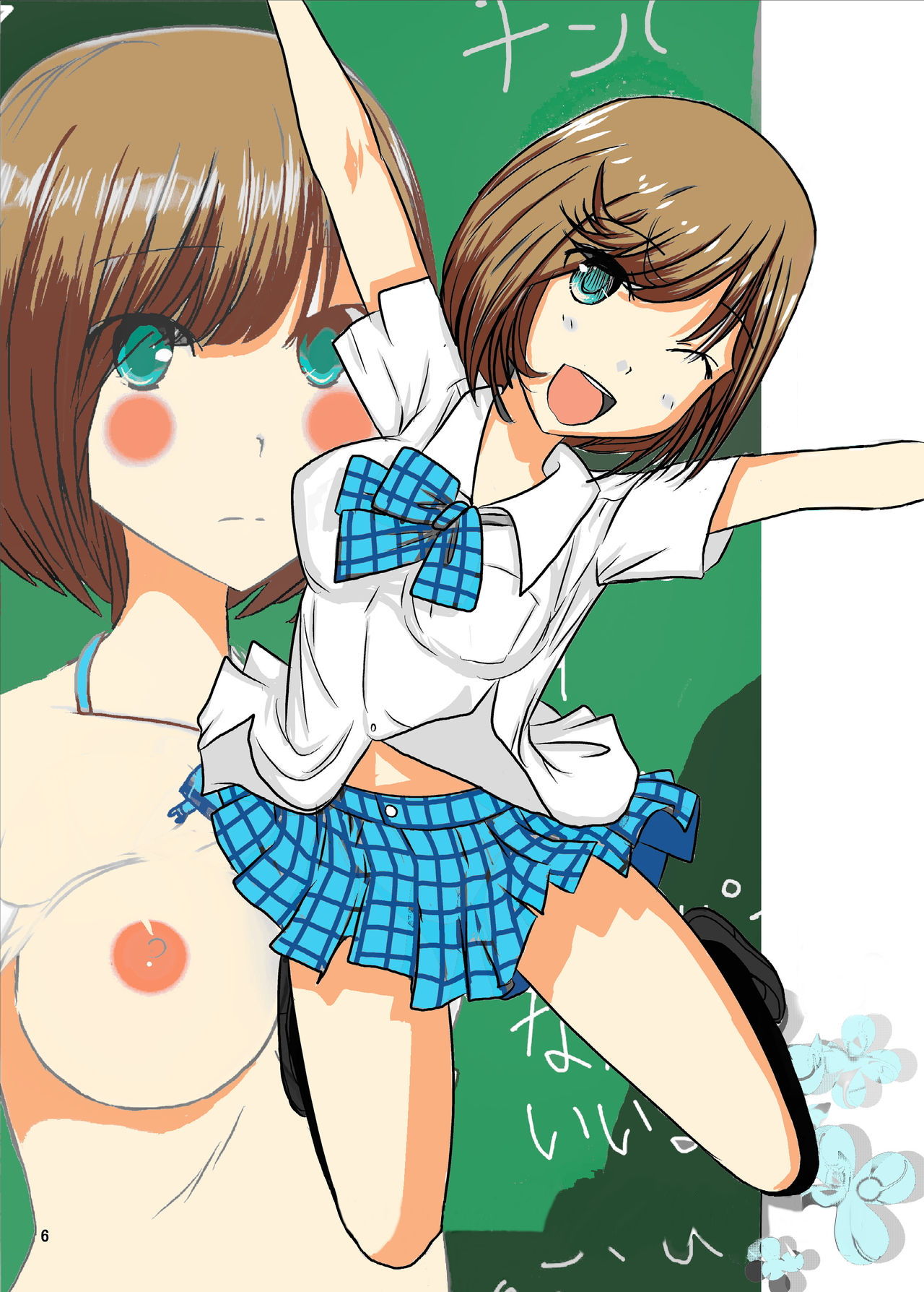 [dressblackheulee (BlackBaka)] Zenra Ijimerarekko-san no Nichijou [Textless] [Colorized] numero di immagine  4