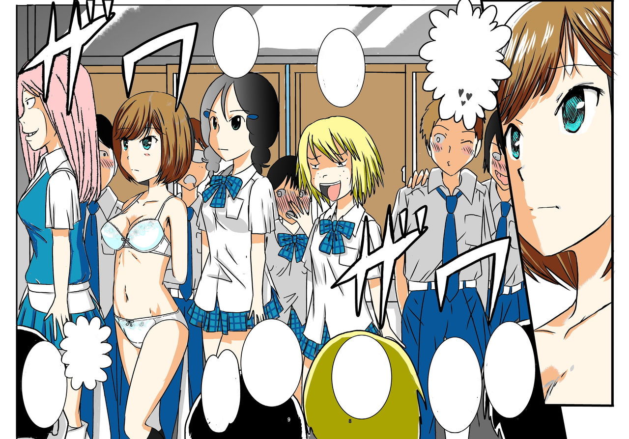 [dressblackheulee (BlackBaka)] Zenra Ijimerarekko-san no Nichijou [Textless] [Colorized] numero di immagine  6