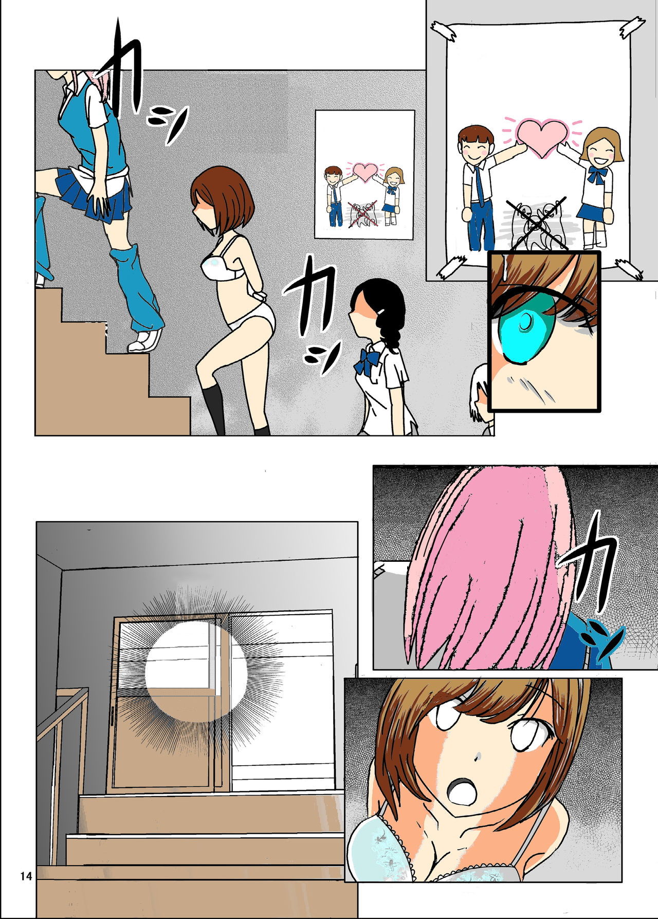 [dressblackheulee (BlackBaka)] Zenra Ijimerarekko-san no Nichijou [Textless] [Colorized] numero di immagine  11