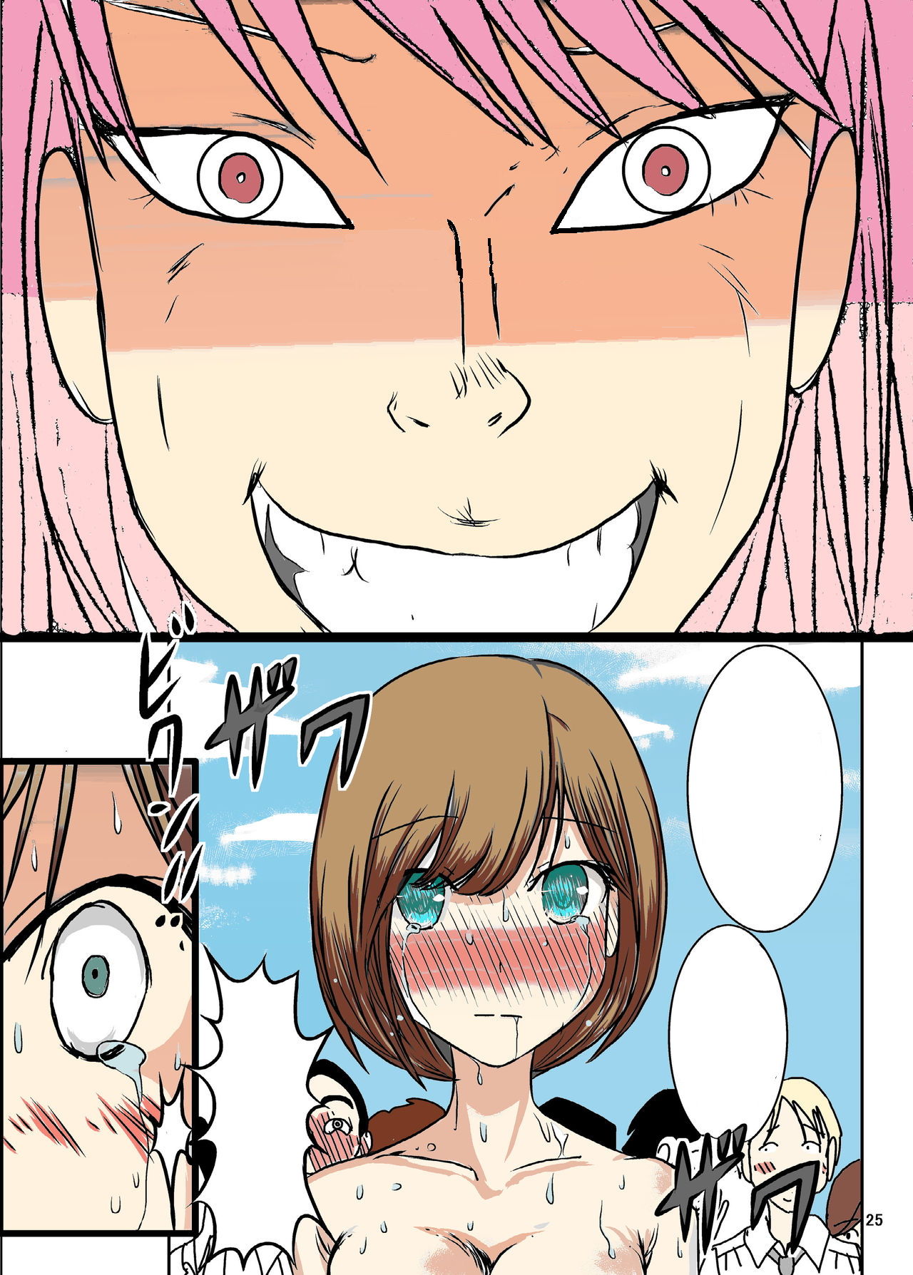 [dressblackheulee (BlackBaka)] Zenra Ijimerarekko-san no Nichijou [Textless] [Colorized] numero di immagine  21