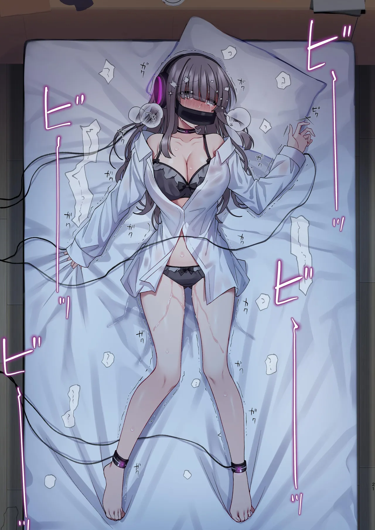 (C102) [Yajirushi Key (Hoshina Meito)] Dennou Shoujo wa Kasou Sekai ni Shizumi Yuku | 전뇌소녀는 가상 세계에 가라앉아 간다 [Korean] 图片编号 71