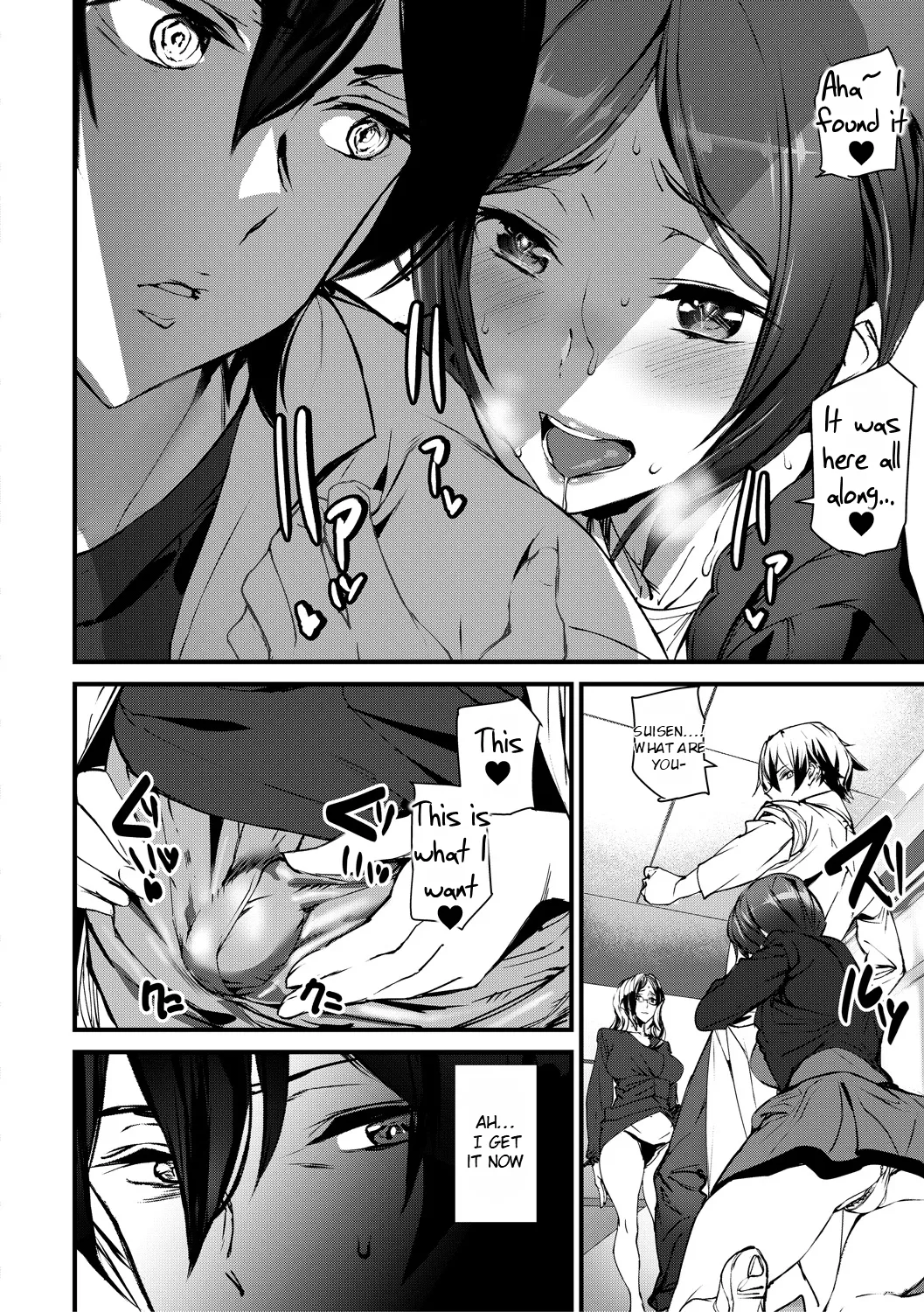 [Ashiomi Masato] Kioku Ryoujoku | Memory Insult Ch. 4 [Rei Scans] numero di immagine  3
