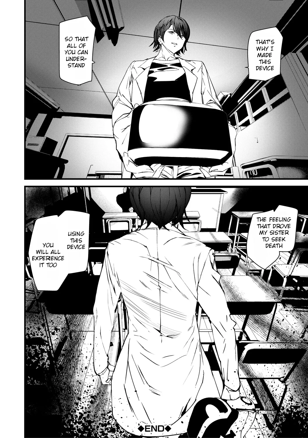 [Ashiomi Masato] Kioku Ryoujoku | Memory Insult Ch. 4 [Rei Scans] numero di immagine  23