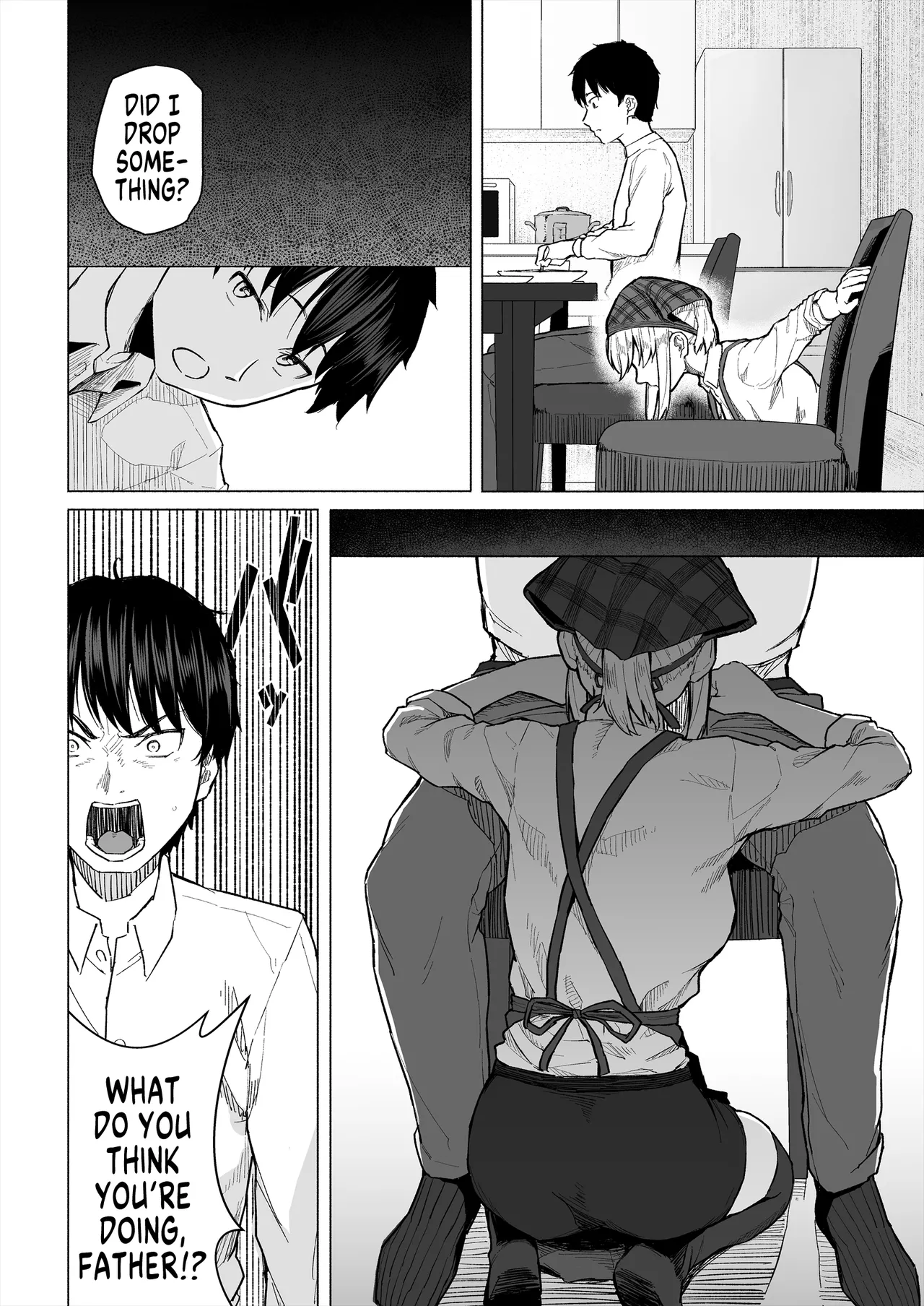 [Chonmage Teikoku (Magekichi)] Osananajimi wa Shakkin no Kata toshite Oyaji ni Dakareru | My Childhood Friend is a Collateral Who Has to Sleep With My Father [English] [MegaFagget] 이미지 번호 5