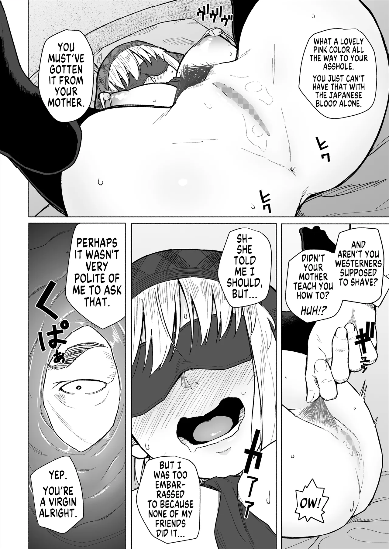 [Chonmage Teikoku (Magekichi)] Osananajimi wa Shakkin no Kata toshite Oyaji ni Dakareru | My Childhood Friend is a Collateral Who Has to Sleep With My Father [English] [MegaFagget] 이미지 번호 13