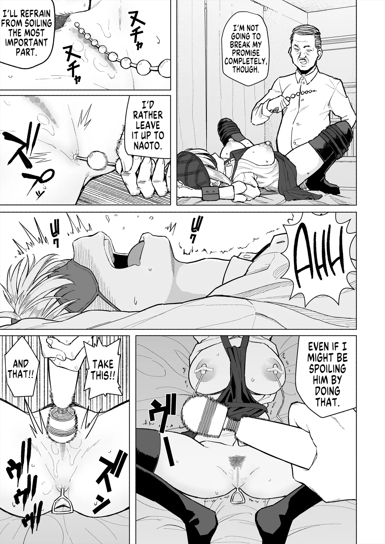 [Chonmage Teikoku (Magekichi)] Osananajimi wa Shakkin no Kata toshite Oyaji ni Dakareru | My Childhood Friend is a Collateral Who Has to Sleep With My Father [English] [MegaFagget] 이미지 번호 14