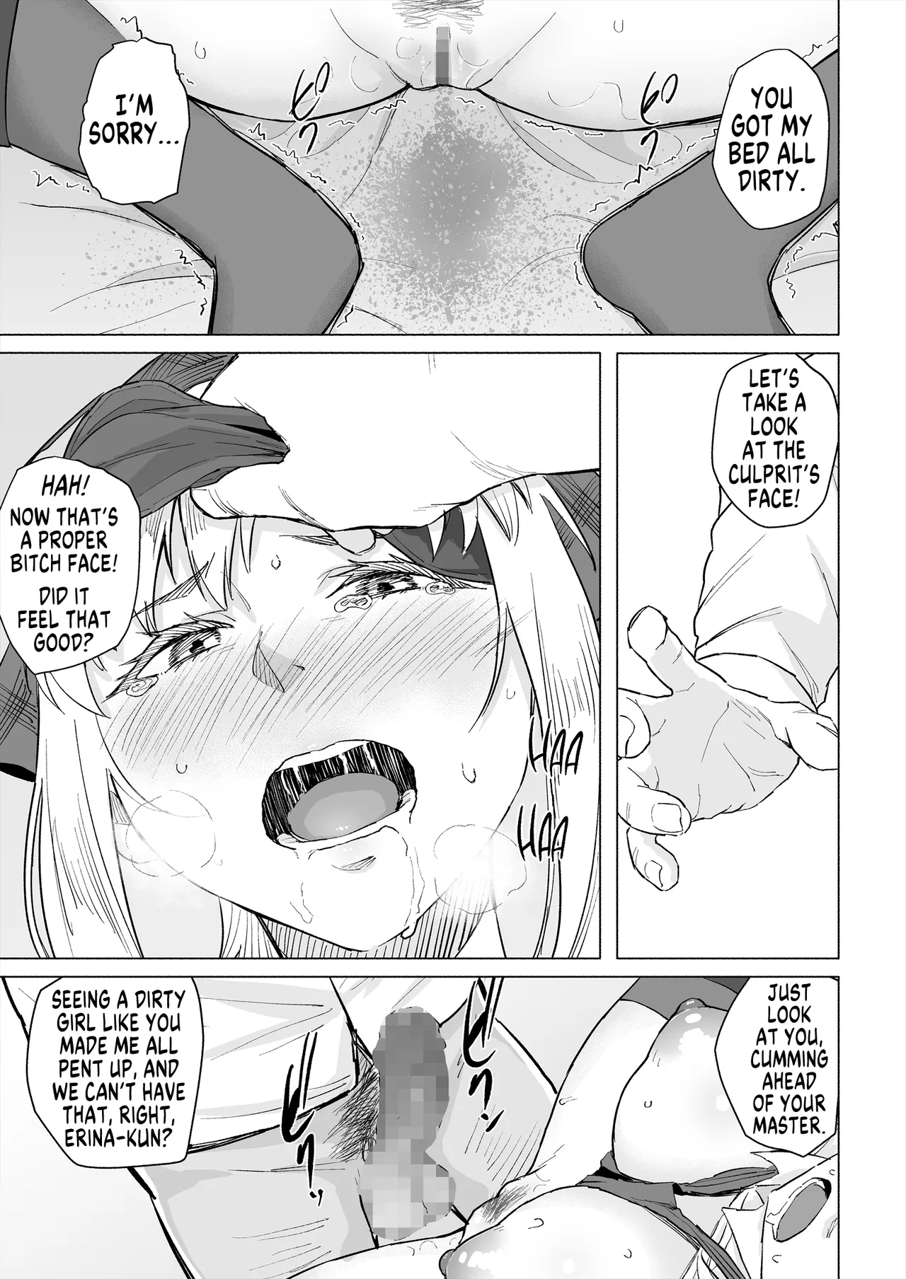 [Chonmage Teikoku (Magekichi)] Osananajimi wa Shakkin no Kata toshite Oyaji ni Dakareru | My Childhood Friend is a Collateral Who Has to Sleep With My Father [English] [MegaFagget] 이미지 번호 16