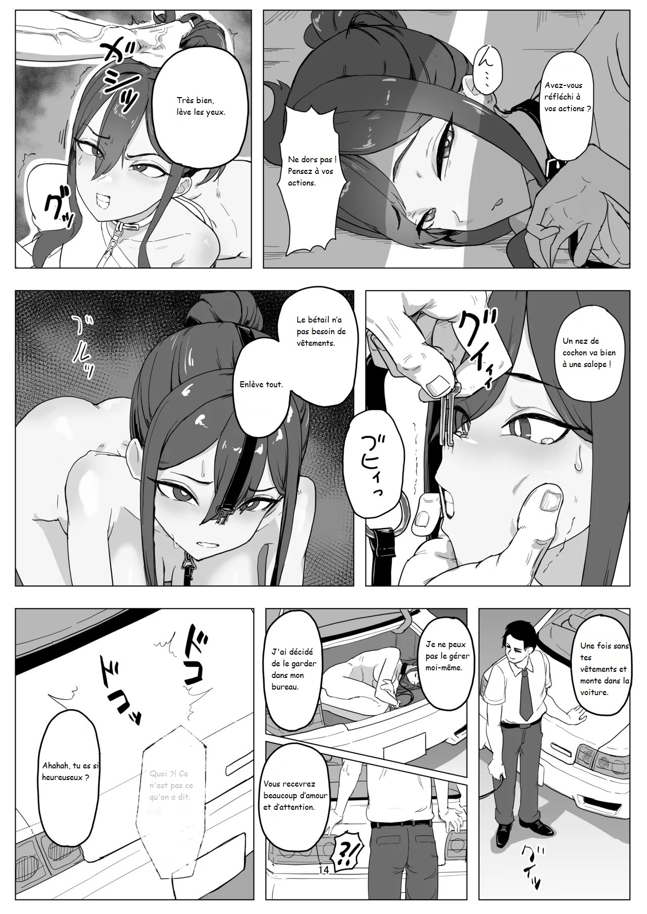 [laterrenamed] Projet de développement des animaux de compagnie pour travailleurs à temps partiel 画像番号 13