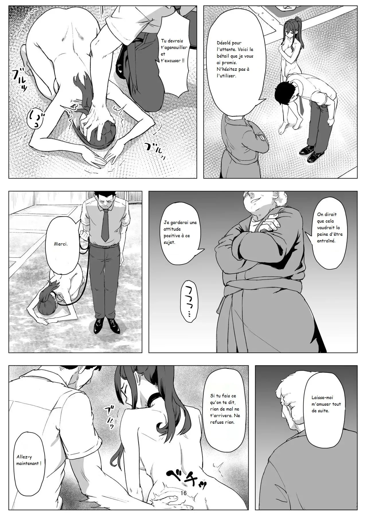 [laterrenamed] Projet de développement des animaux de compagnie pour travailleurs à temps partiel 画像番号 15