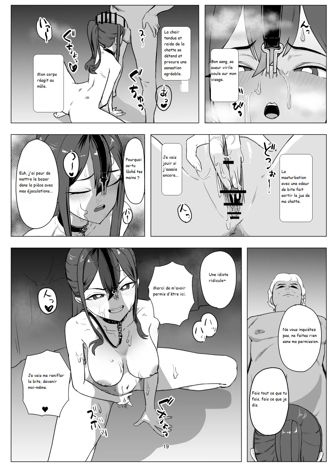 [laterrenamed] Projet de développement des animaux de compagnie pour travailleurs à temps partiel 画像番号 18