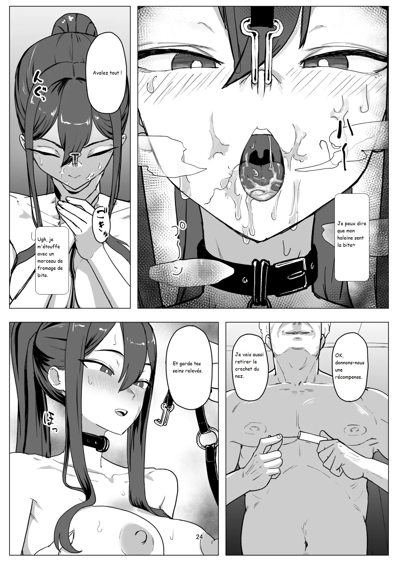 [laterrenamed] Projet de développement des animaux de compagnie pour travailleurs à temps partiel 画像番号 23