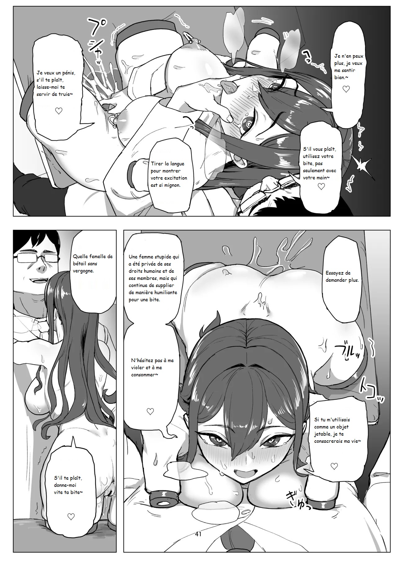 [laterrenamed] Projet de développement des animaux de compagnie pour travailleurs à temps partiel 画像番号 40