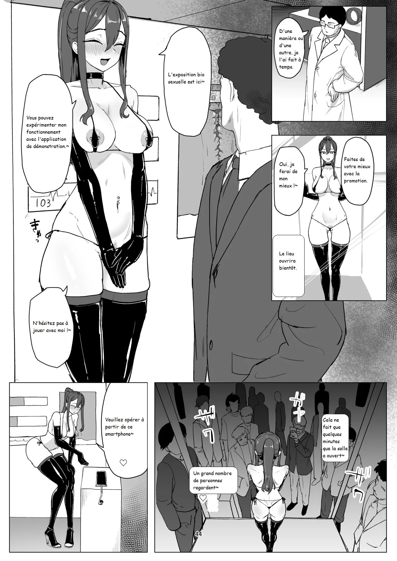 [laterrenamed] Projet de développement des animaux de compagnie pour travailleurs à temps partiel 画像番号 43