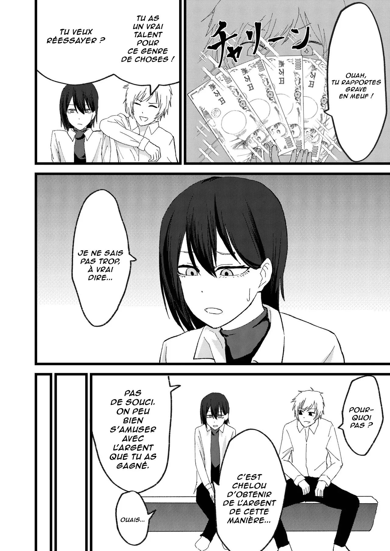 [Maihime (Musashi Sasaki)] J'étais fatigué du chantage alors j'ai essayé de commettre une fraude 图片编号 10