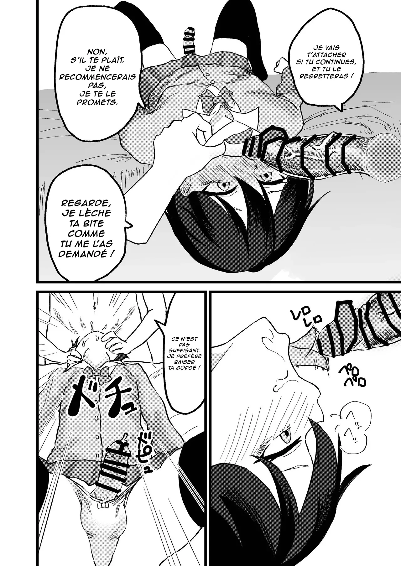 [Maihime (Musashi Sasaki)] J'étais fatigué du chantage alors j'ai essayé de commettre une fraude 图片编号 18