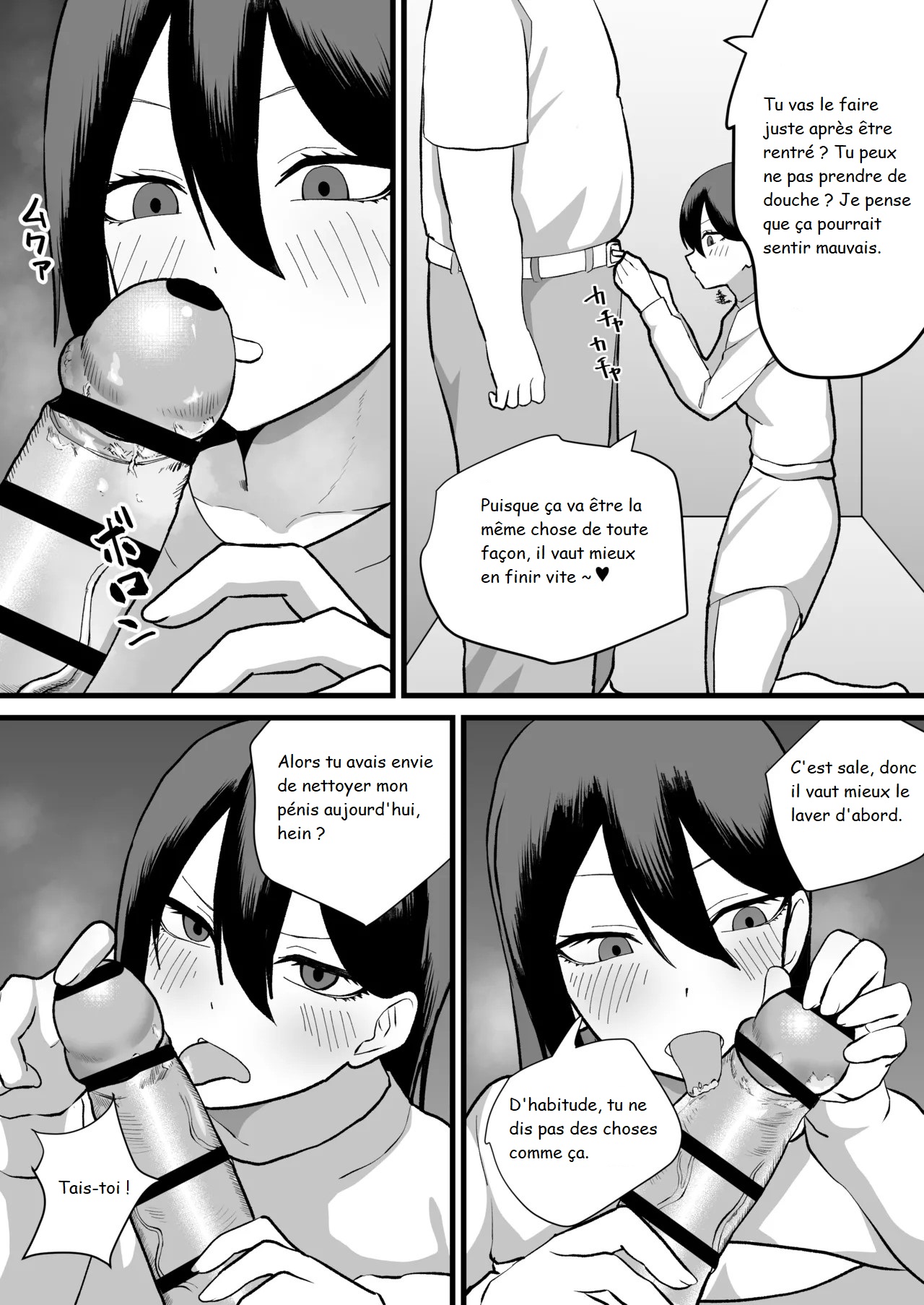 [Maihime (Musashi Sasaki)] J'étais fatigué du chantage alors j'ai essayé de commettre une fraude 图片编号 42