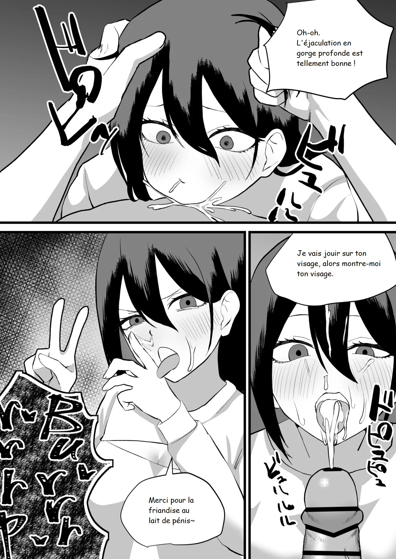 [Maihime (Musashi Sasaki)] J'étais fatigué du chantage alors j'ai essayé de commettre une fraude 图片编号 44