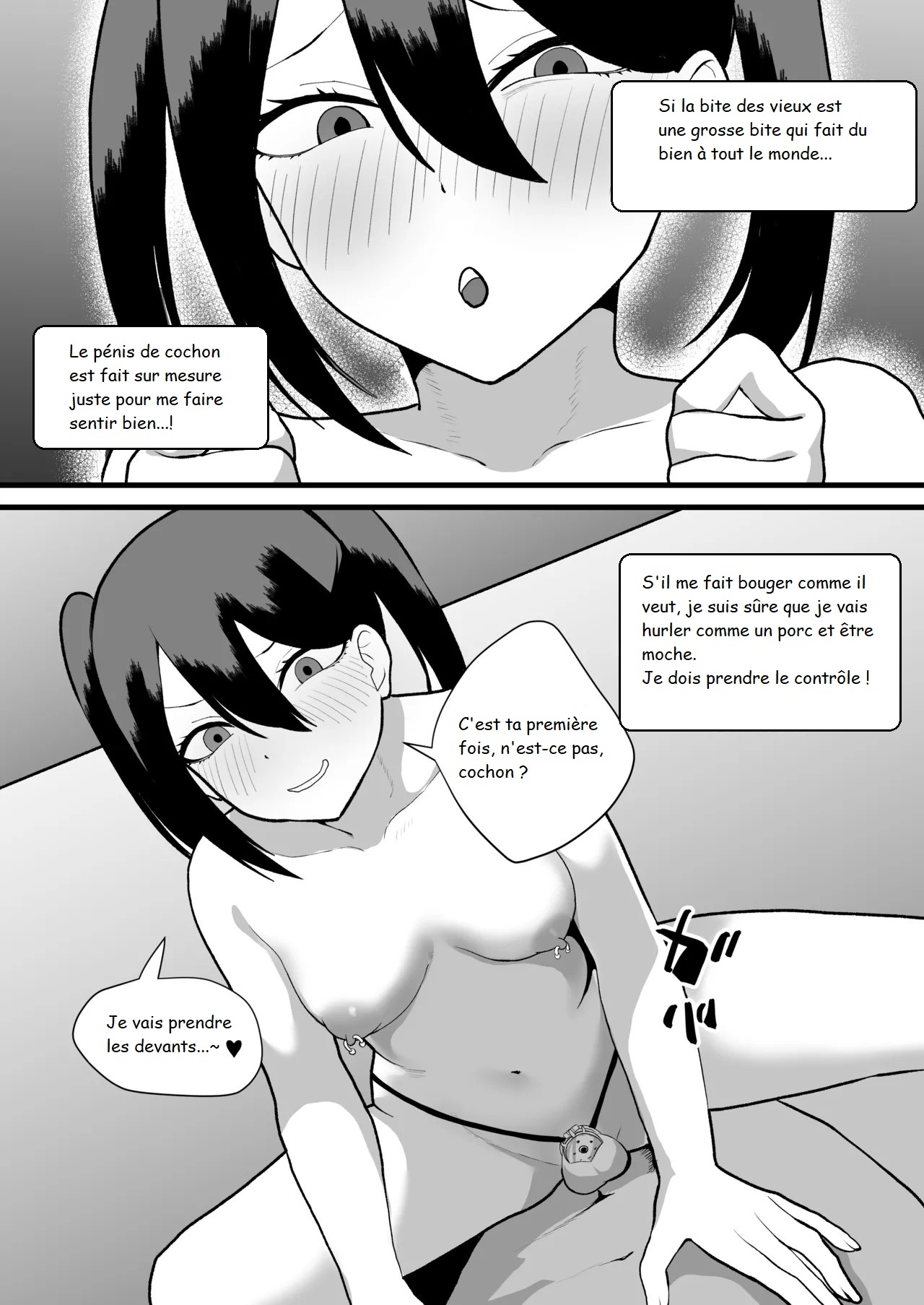 [Maihime (Musashi Sasaki)] J'étais fatigué du chantage alors j'ai essayé de commettre une fraude 图片编号 60