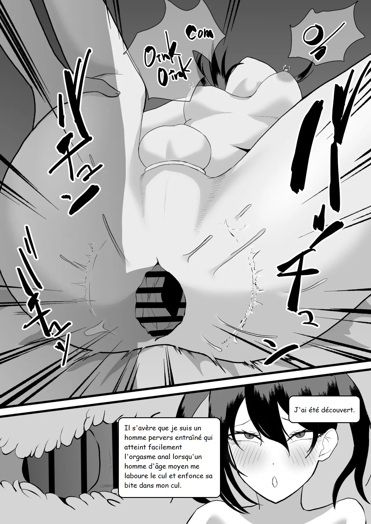 [Maihime (Musashi Sasaki)] J'étais fatigué du chantage alors j'ai essayé de commettre une fraude 图片编号 64