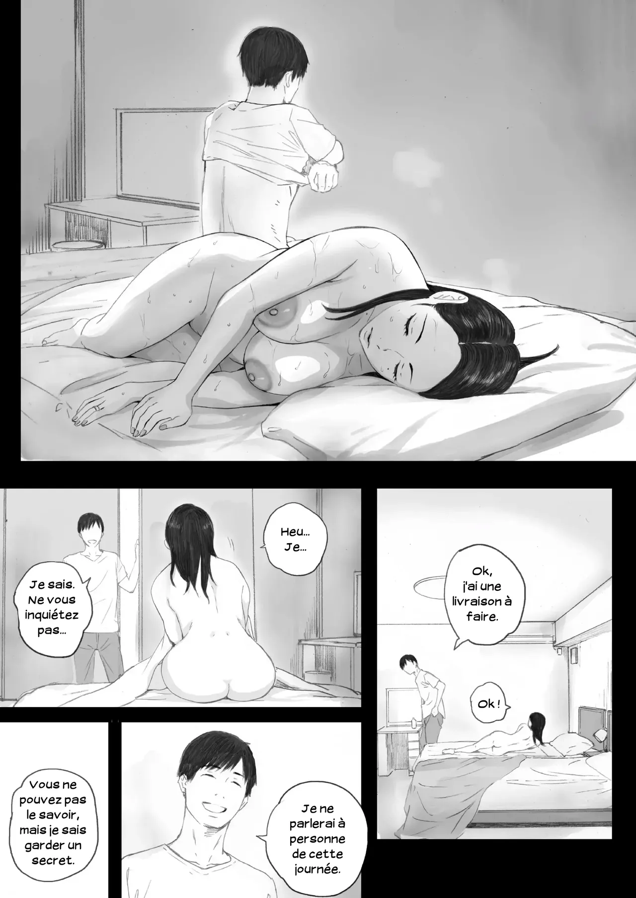 Knock-up Game imagen número 19