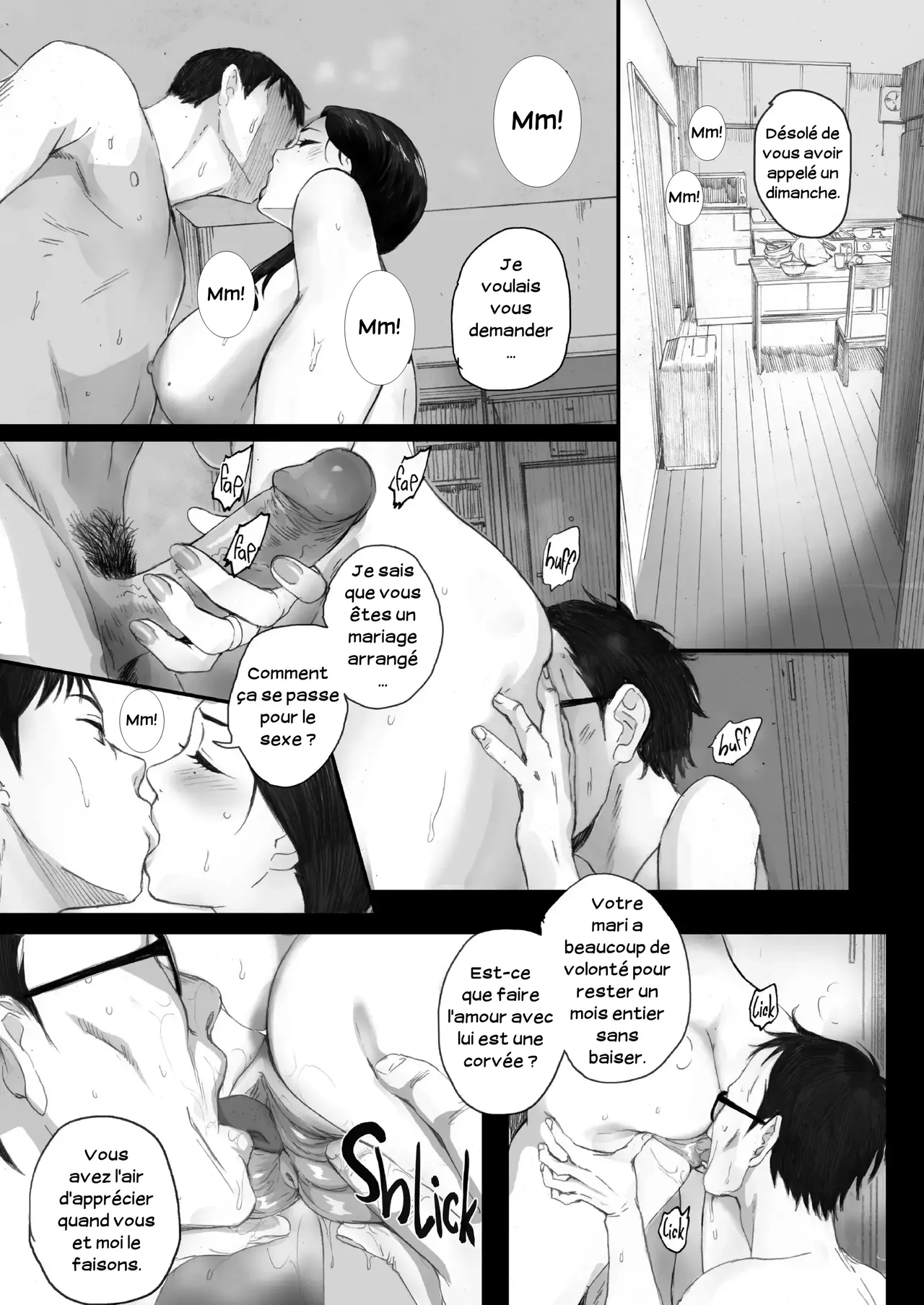 Knock-up Game imagen número 42