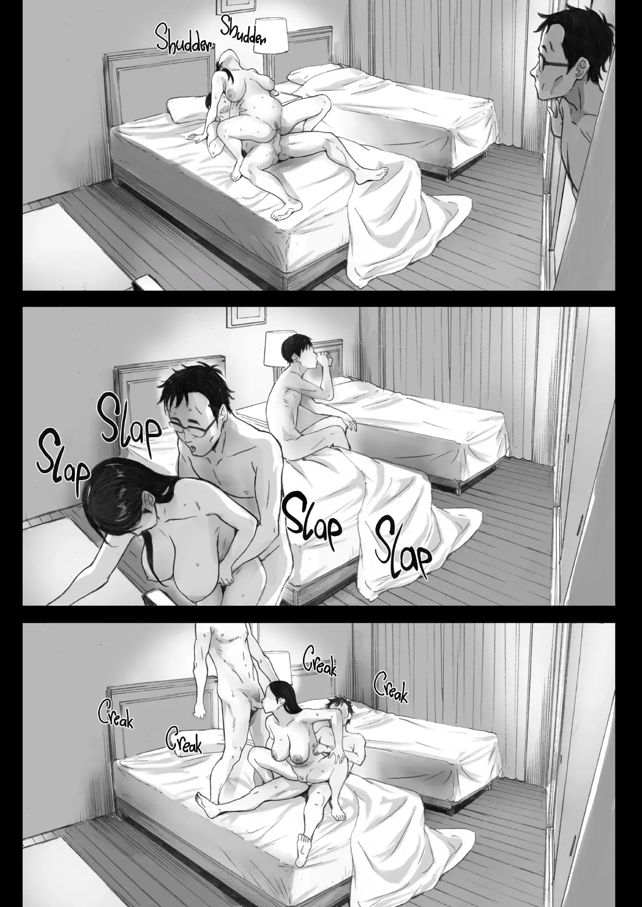 Knock-up Game imagen número 63