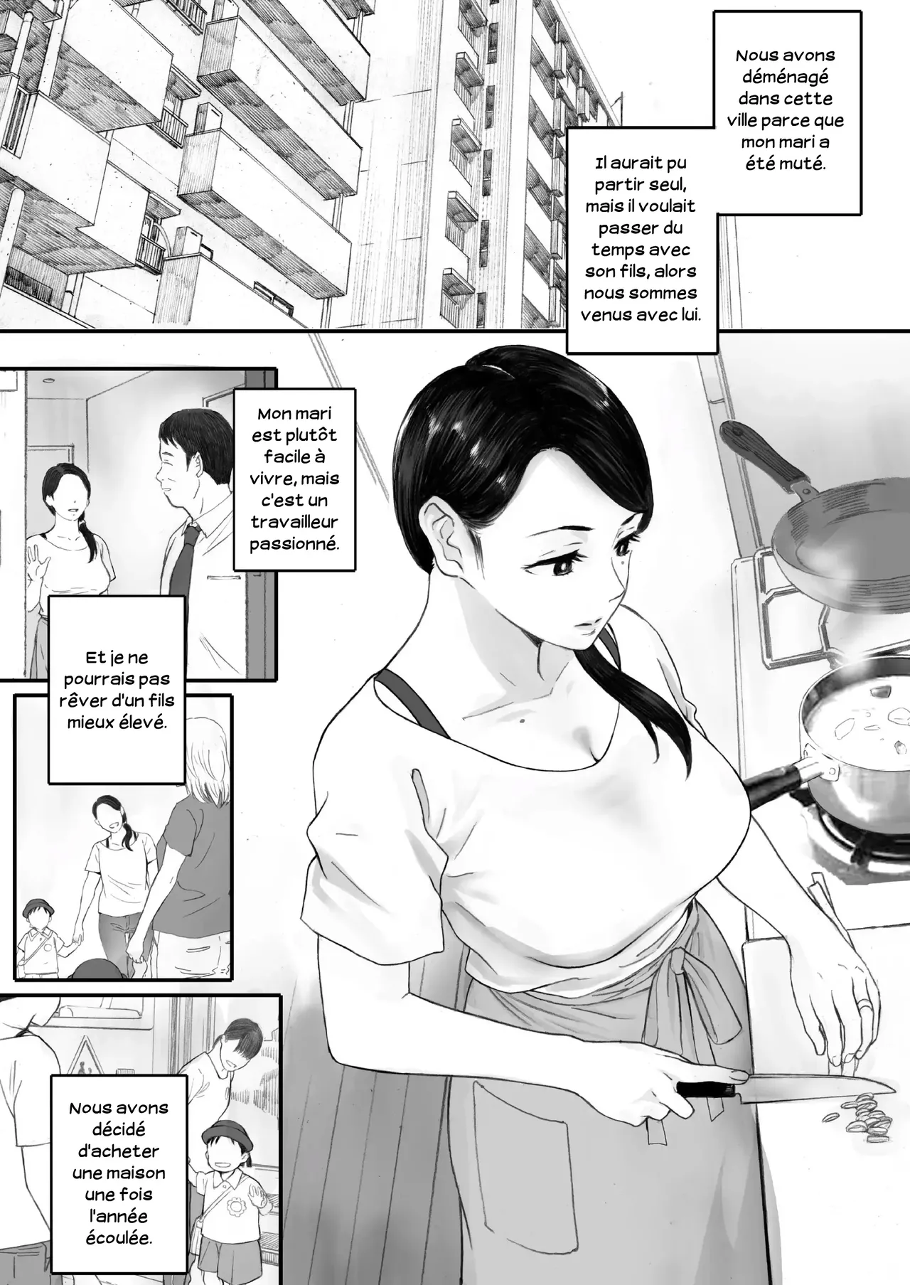 Knock-up Game imagen número 67