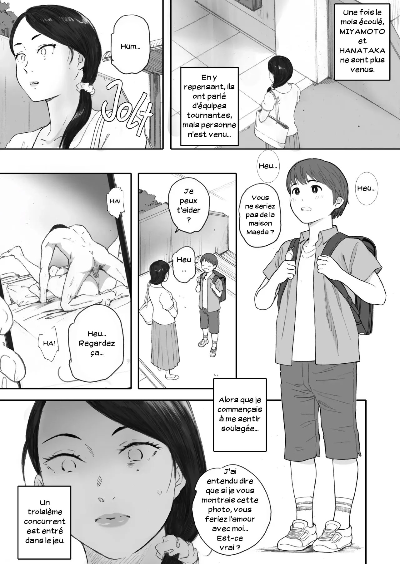 Knock-up Game imagen número 71