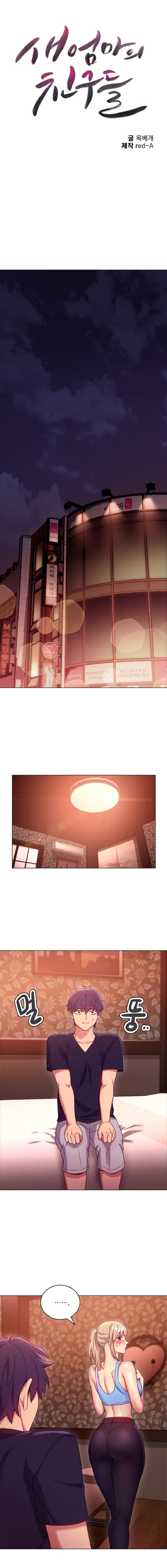 Stepmother Friend Ep 10 image number 2