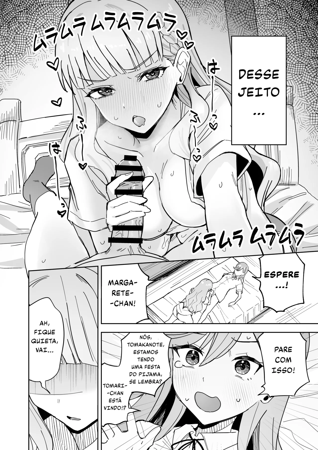 [Rurukoya (Yukiya Ruru)] Tomate ni GyakuRa Sareru Hon (Love Live! Superstar!!) [Portuguese-BR] [Rasoburi] [Digital] 图片编号 3