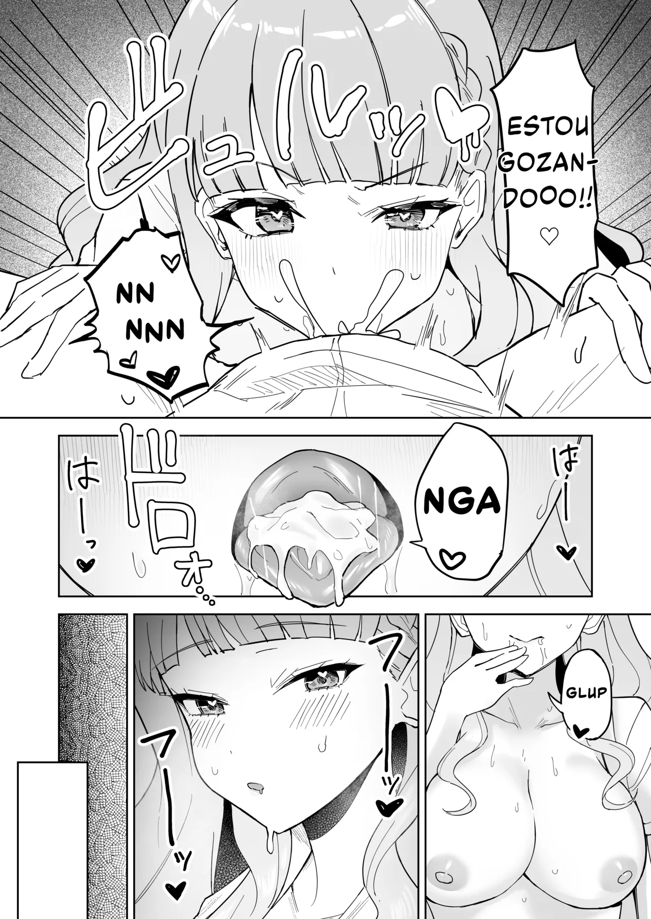 [Rurukoya (Yukiya Ruru)] Tomate ni GyakuRa Sareru Hon (Love Live! Superstar!!) [Portuguese-BR] [Rasoburi] [Digital] 图片编号 5