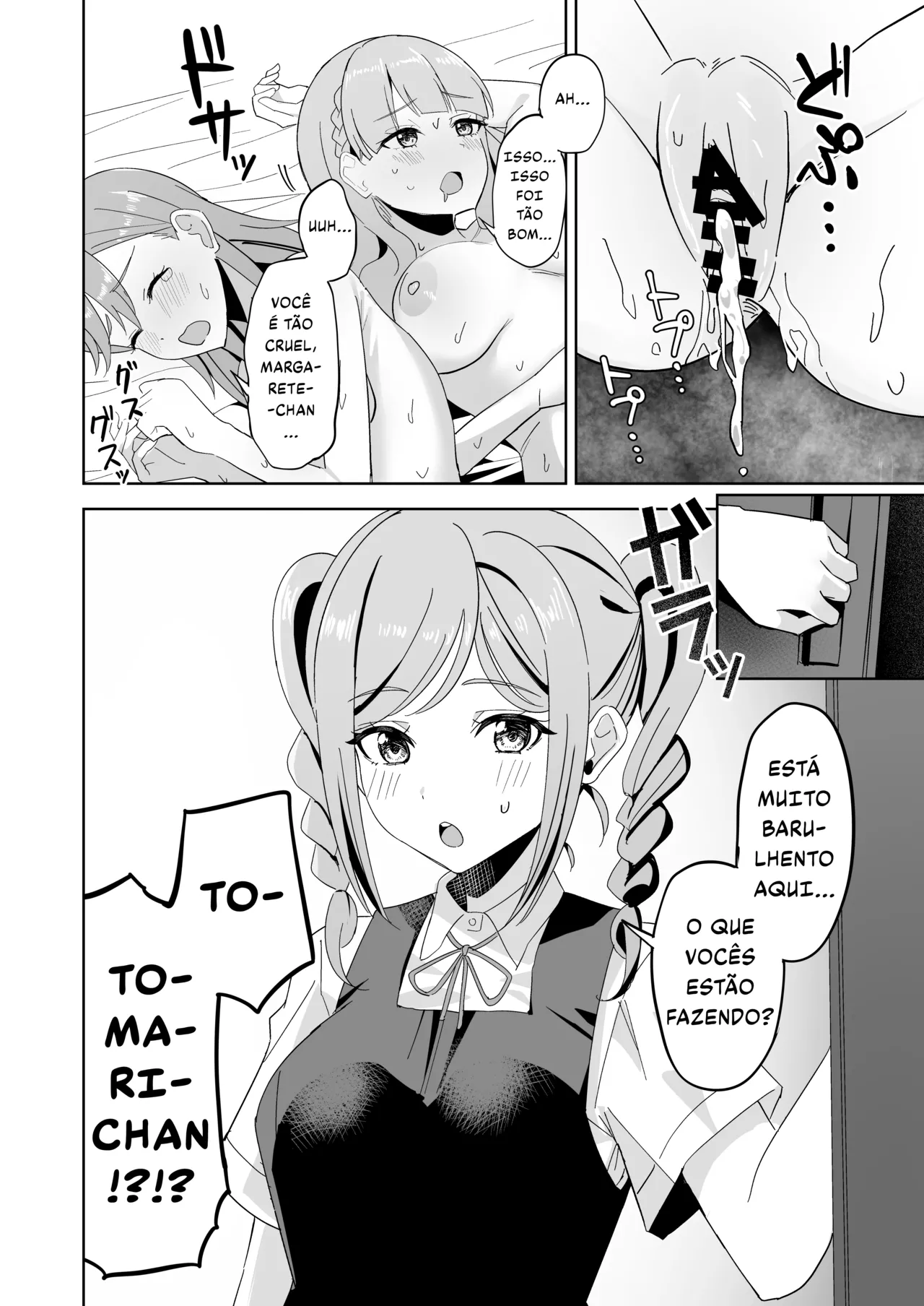 [Rurukoya (Yukiya Ruru)] Tomate ni GyakuRa Sareru Hon (Love Live! Superstar!!) [Portuguese-BR] [Rasoburi] [Digital] 图片编号 11