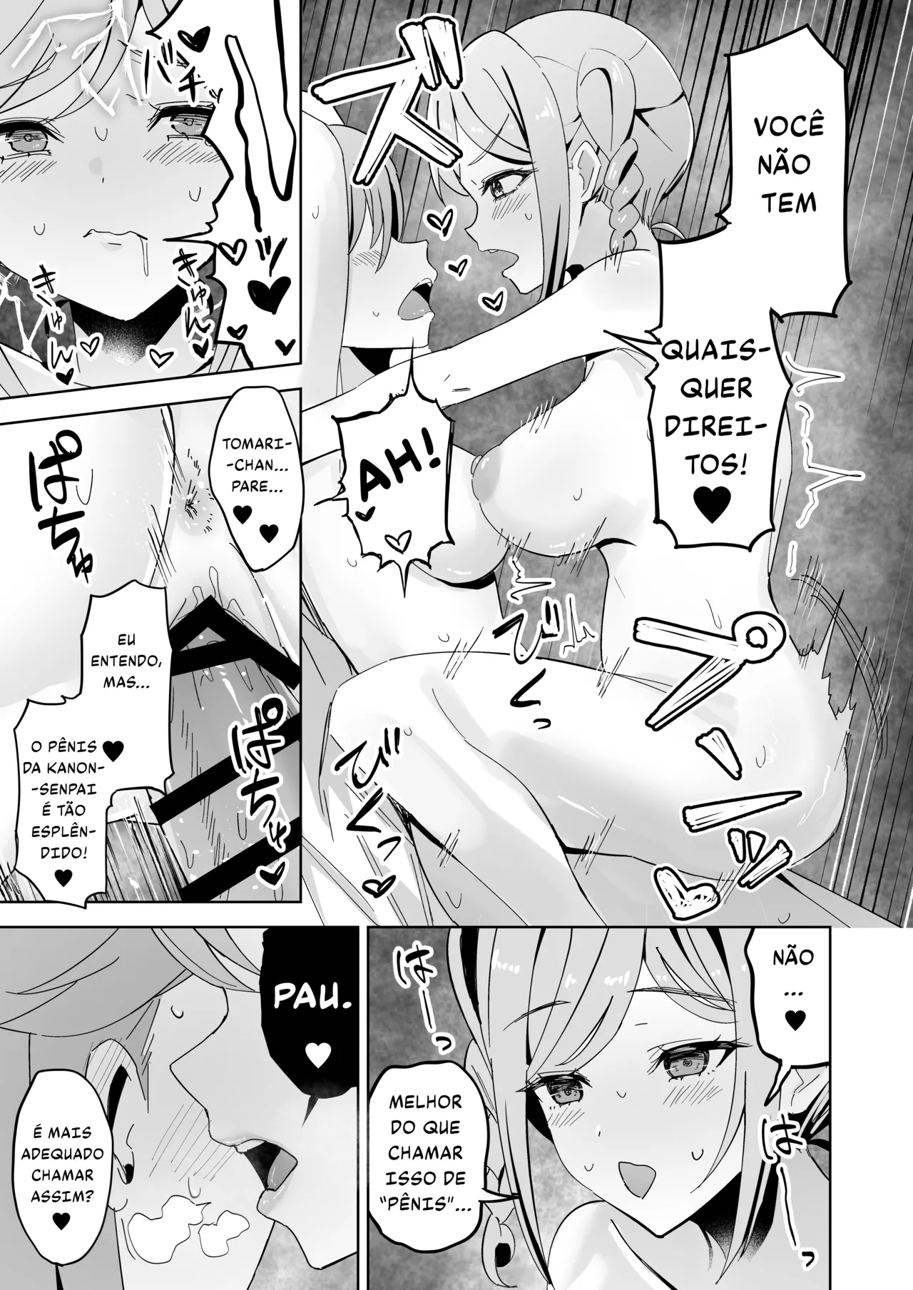 [Rurukoya (Yukiya Ruru)] Tomate ni GyakuRa Sareru Hon (Love Live! Superstar!!) [Portuguese-BR] [Rasoburi] [Digital] 图片编号 14