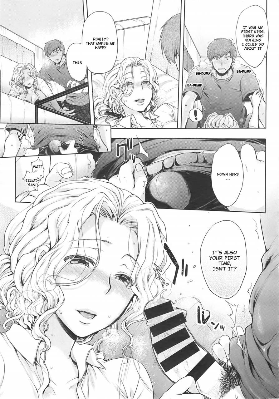 [Mitsugi] Itte Hoshii no (COMIC X-EROS #13) [English] image number 9