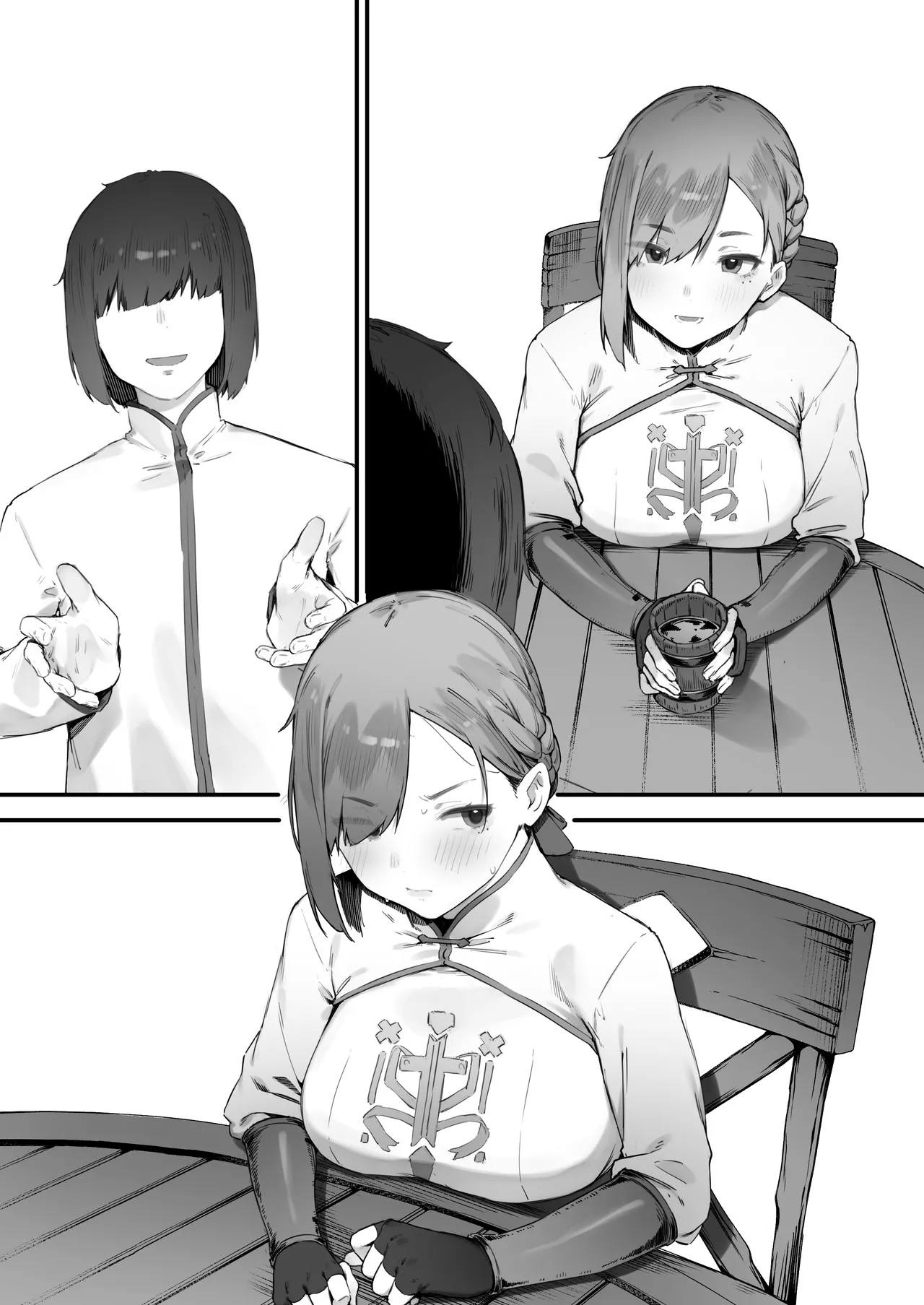 [Nigiri Usagi] Hen na Soubi no Sei de O◯nko Kowareteshimatta de wa Nai ka! 1-2 [Textless] Bildnummer 5