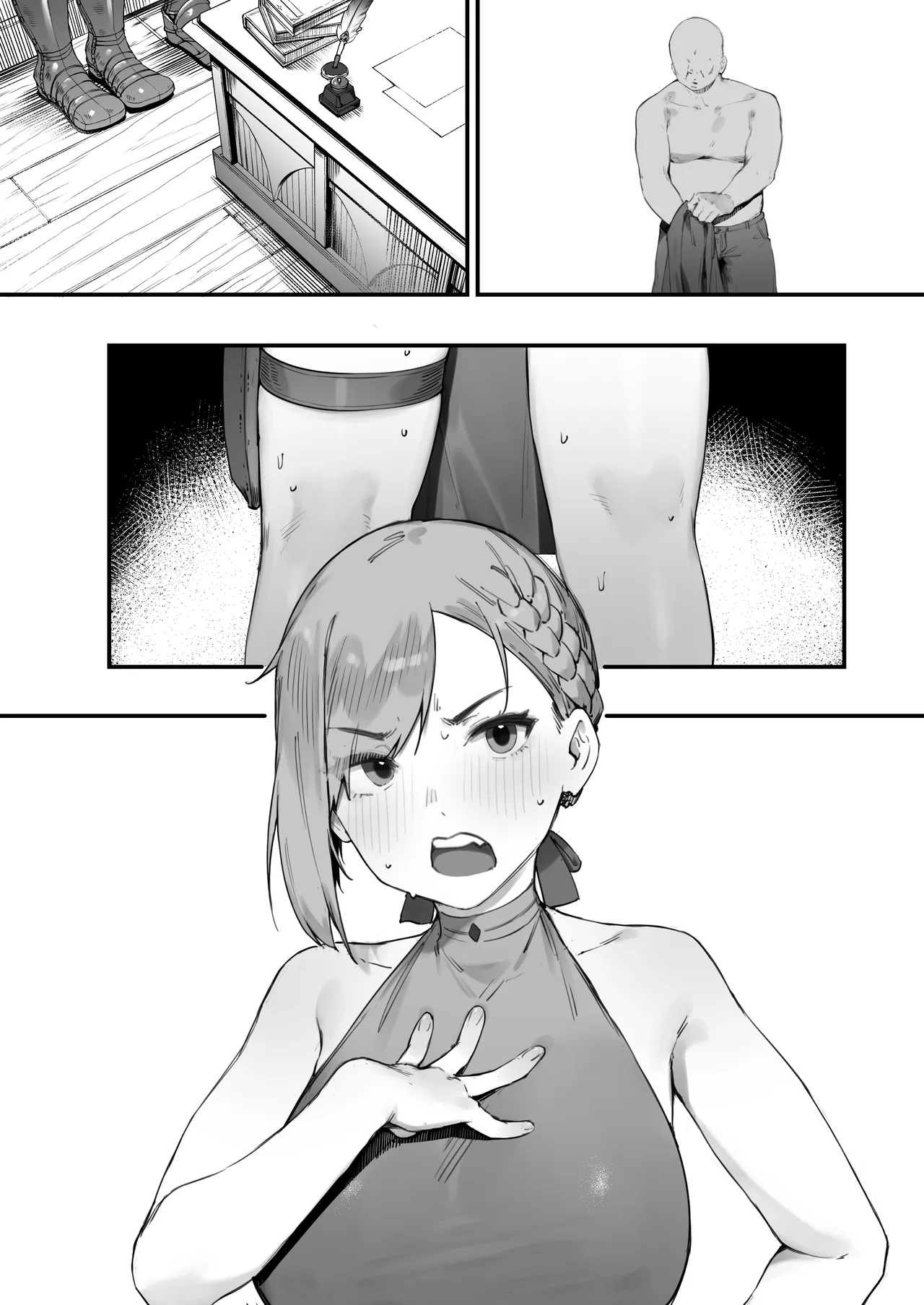 [Nigiri Usagi] Hen na Soubi no Sei de O◯nko Kowareteshimatta de wa Nai ka! 1-2 [Textless] Bildnummer 9