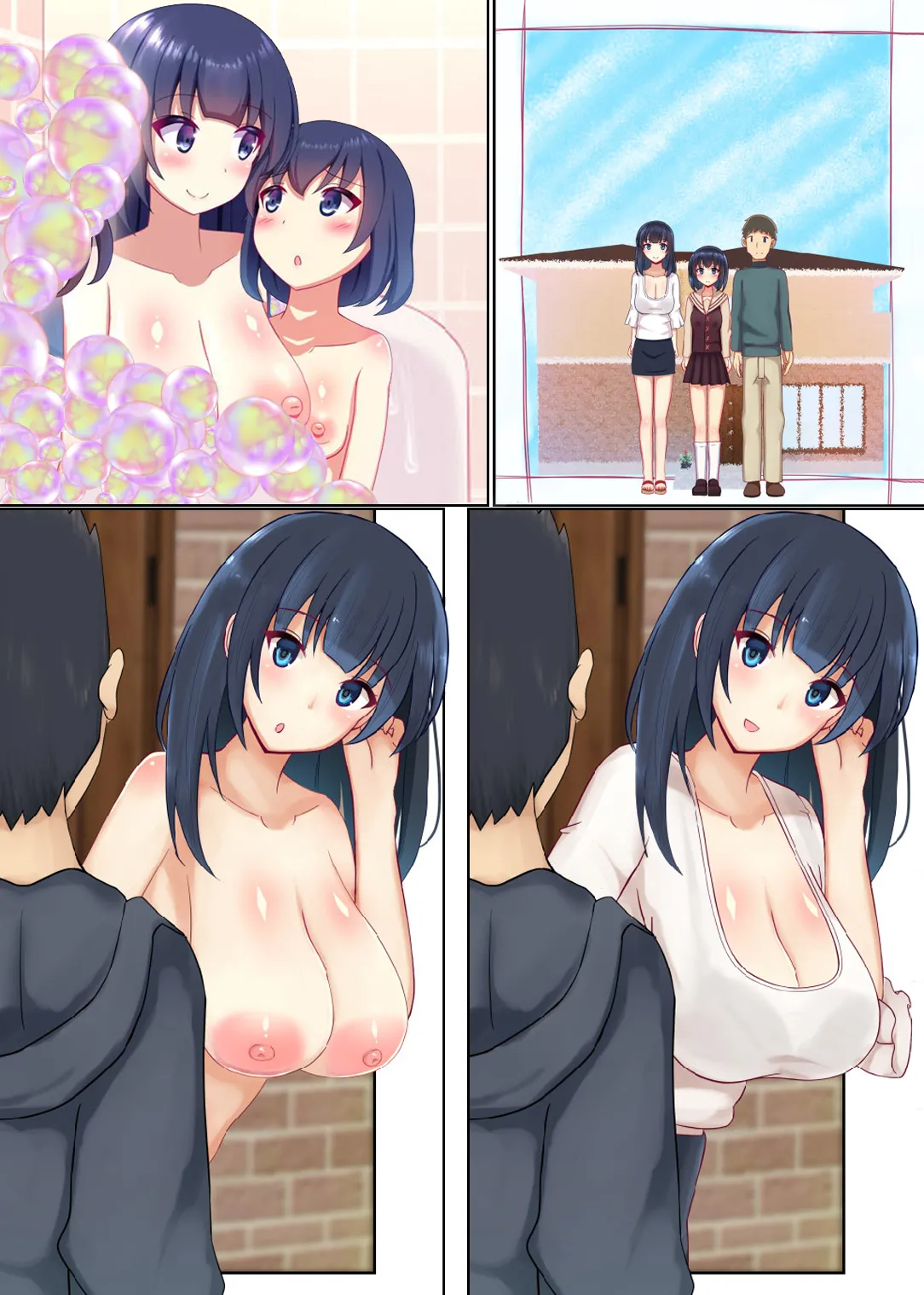 [Nyancorogashi (TUTUSAKU)] (rewrite)Suki ni Josei no Hadaka o Mite, Suki ni Nakadashi dekichau H na Sennou Sukesuke Megane! [Chinese] numero di immagine  21