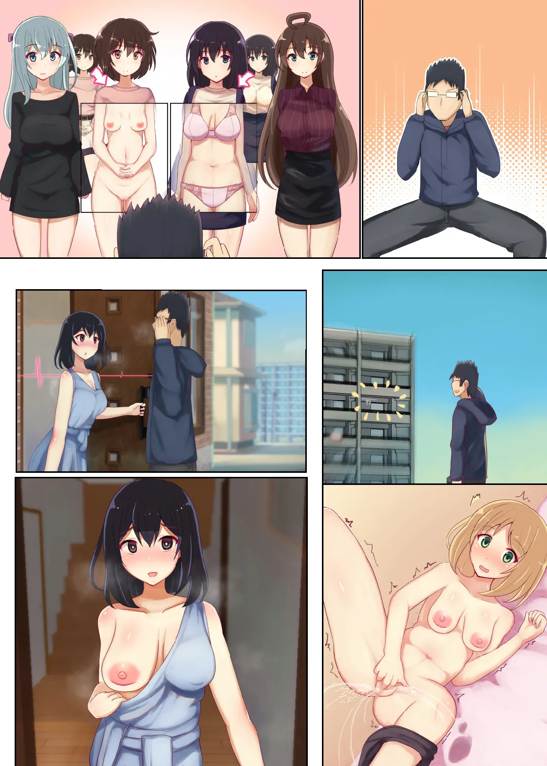 [Nyancorogashi (TUTUSAKU)] (rewrite)Suki ni Josei no Hadaka o Mite, Suki ni Nakadashi dekichau H na Sennou Sukesuke Megane! [Chinese] numero di immagine  23