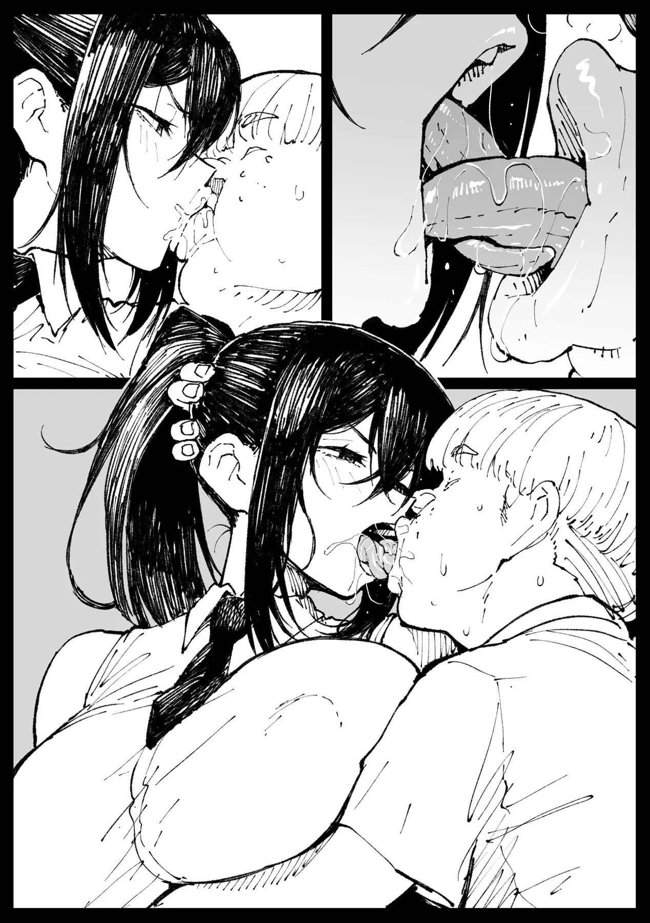 ６番勝負ツバキ① [Ahemaru] 图片编号 7