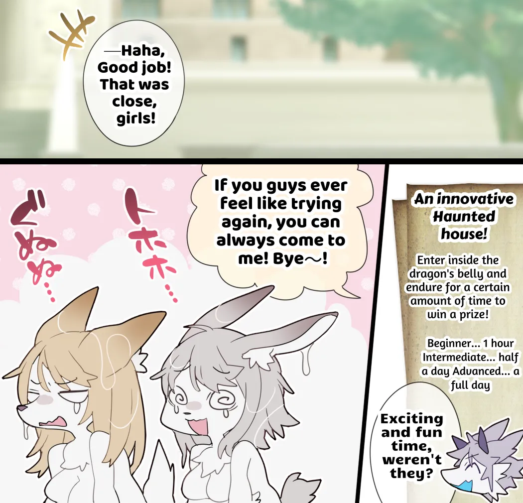 [imaat] A blue mucous membrane dragon swallows two mesquamos whole and bloats them[English/Japanese] изображение № 6