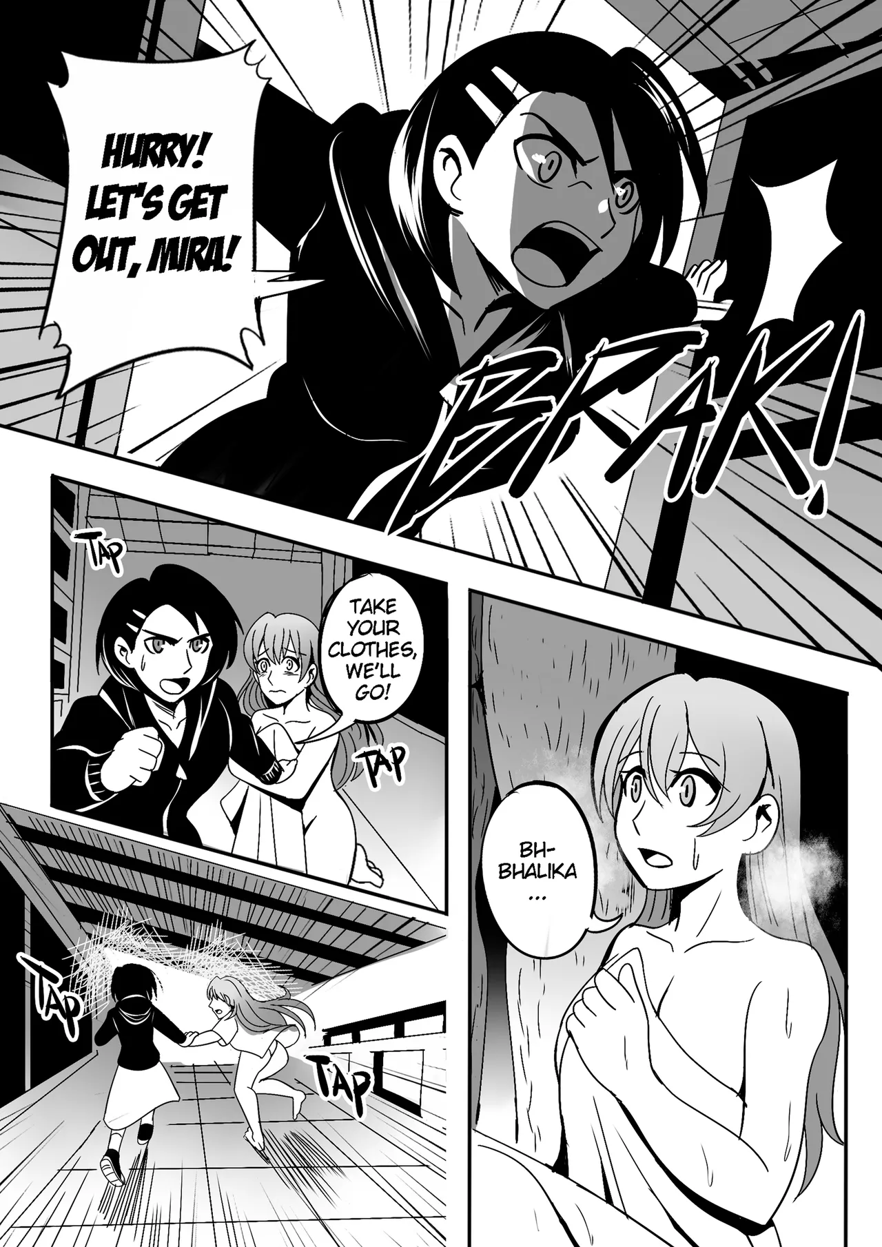 Bleak Sonata 图片编号 44