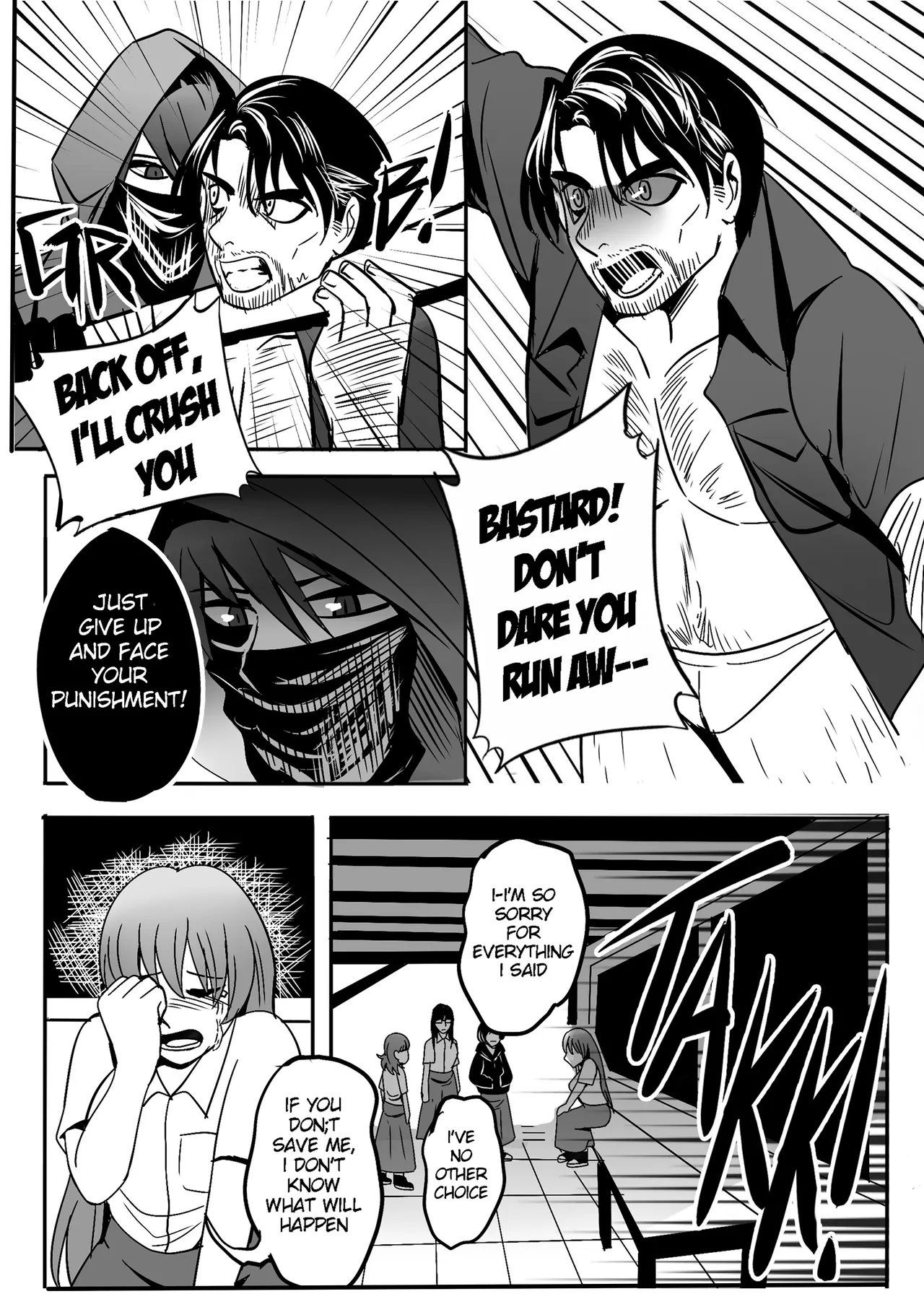 Bleak Sonata 图片编号 45